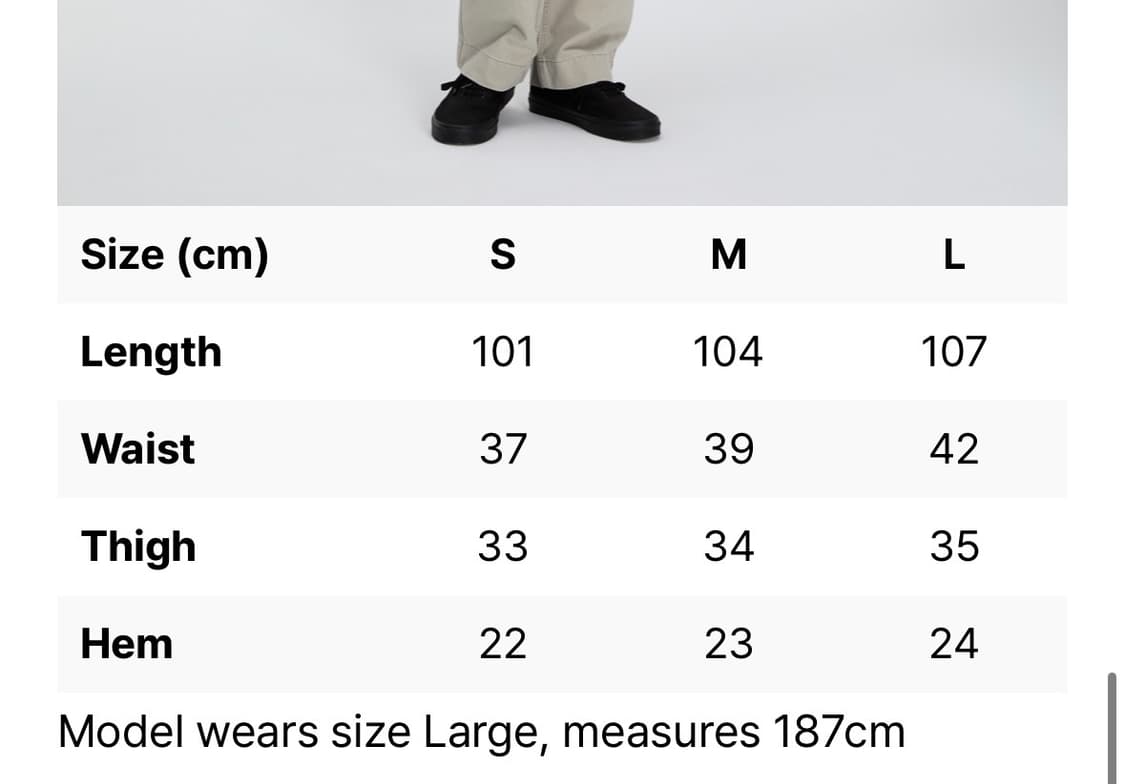 카키스 엔지니어팬츠 그레이 M 상품이미지3