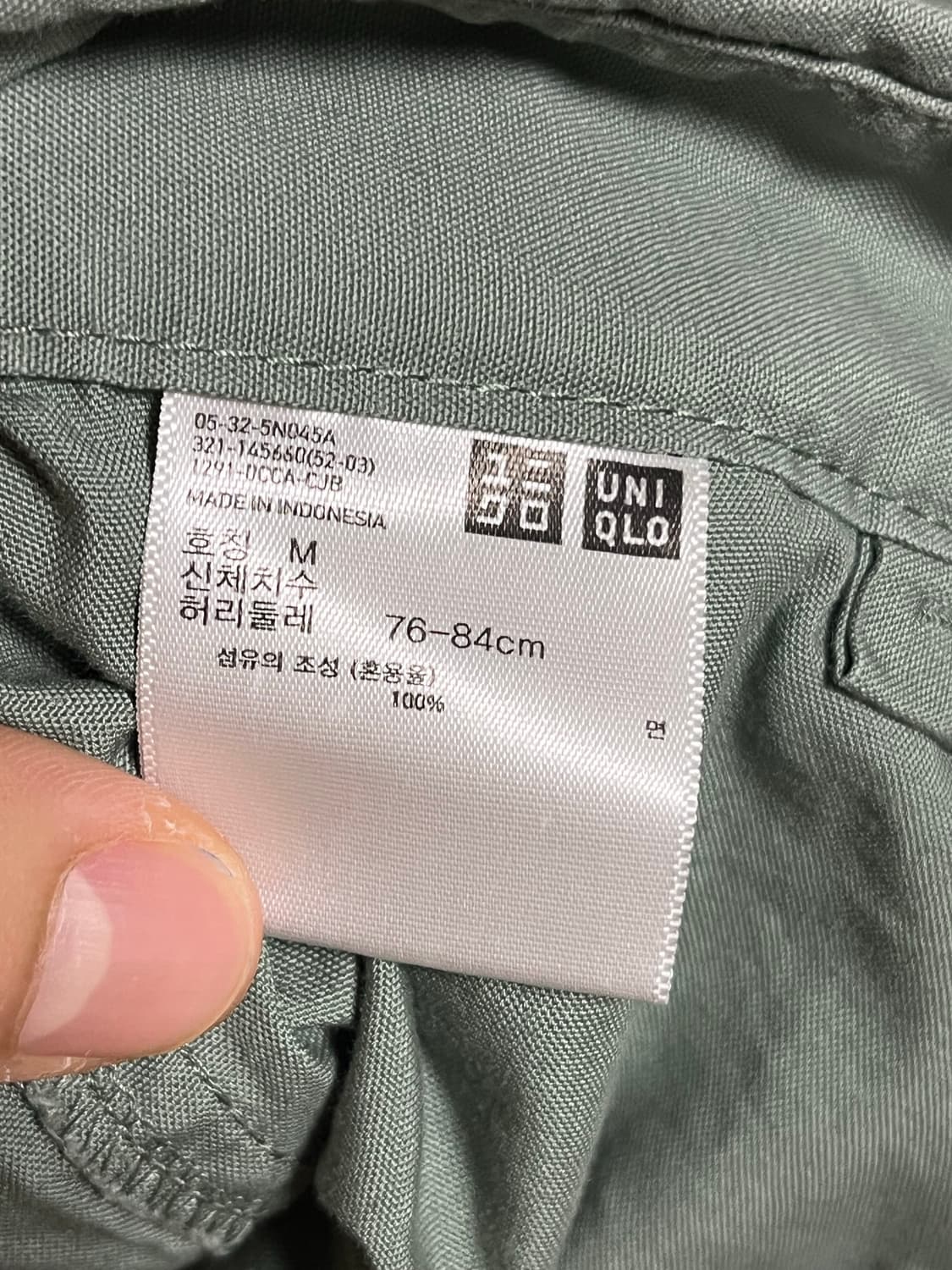 유니클로 X 마이클 바스티안 디자이너 카고 반바지 M 상품이미지6