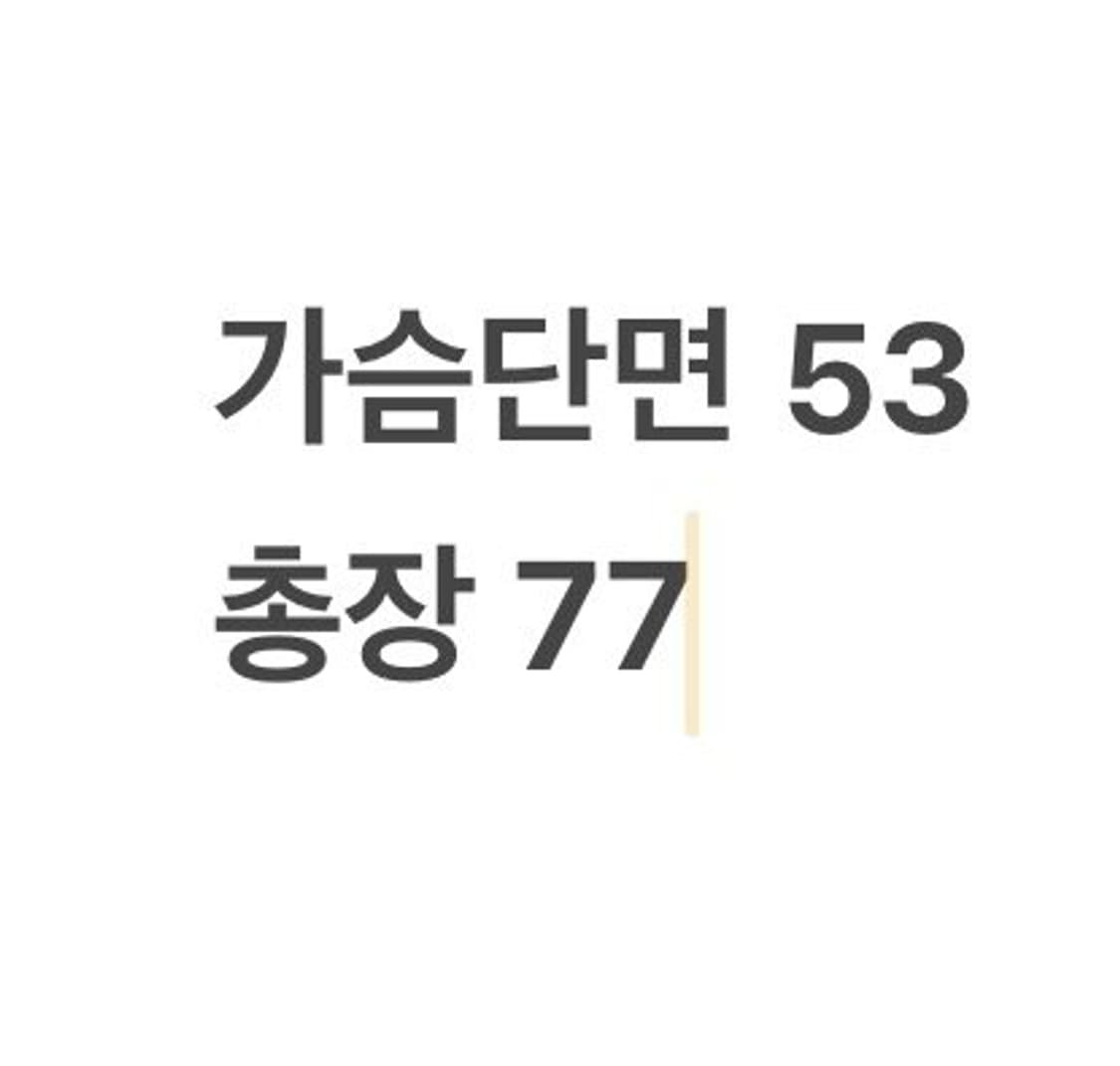 [105] 아디다스 롯데 자이언츠 반팔 티셔츠 오렌지 b12 상품이미지6