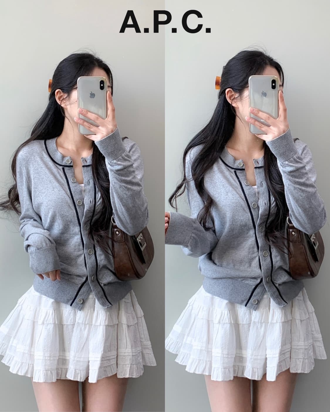 A.P.C 아페쎄 가디건 상품이미지1