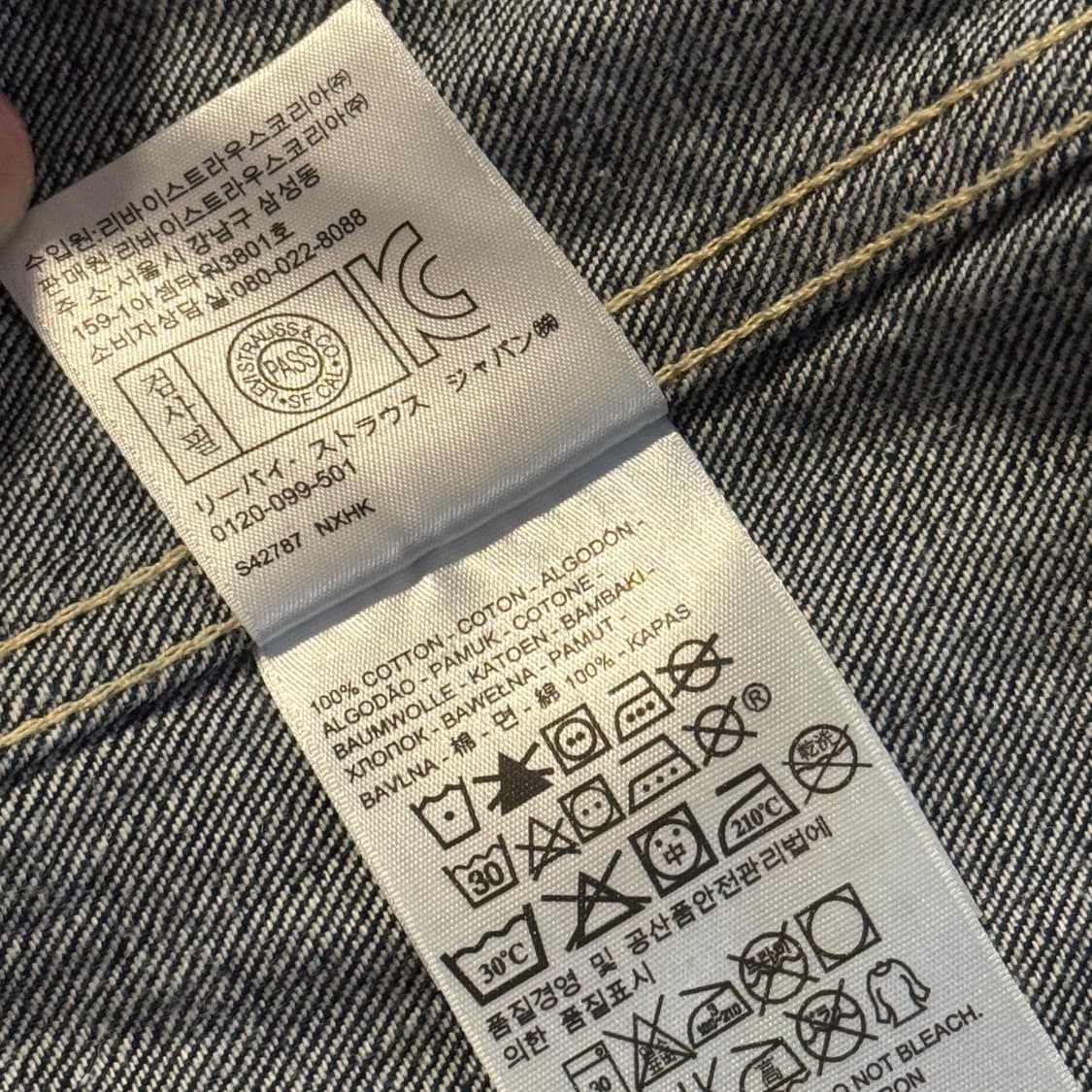 리바이스 LVC 506 데님 자켓 M 상품이미지8