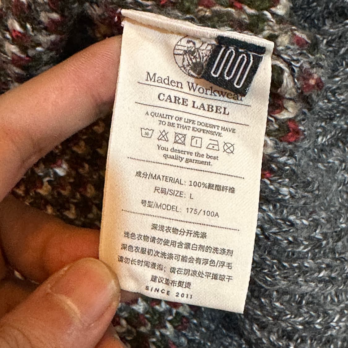 모던 워크웨어 나바호 숄카라 니트 가디건 상품이미지4