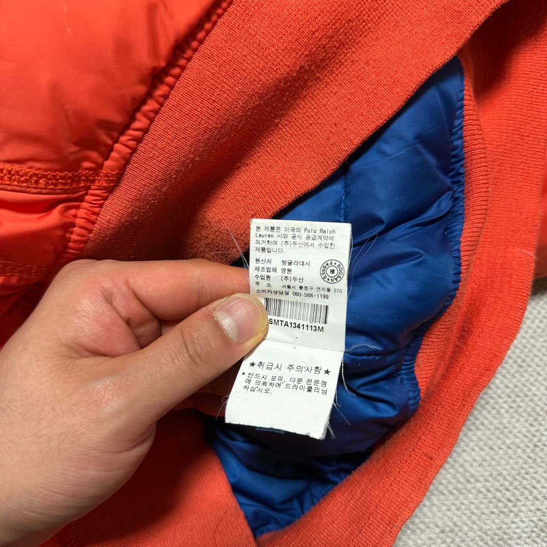90s 폴로 랄프로렌 봄버 다운 패딩 자켓 상품이미지4
