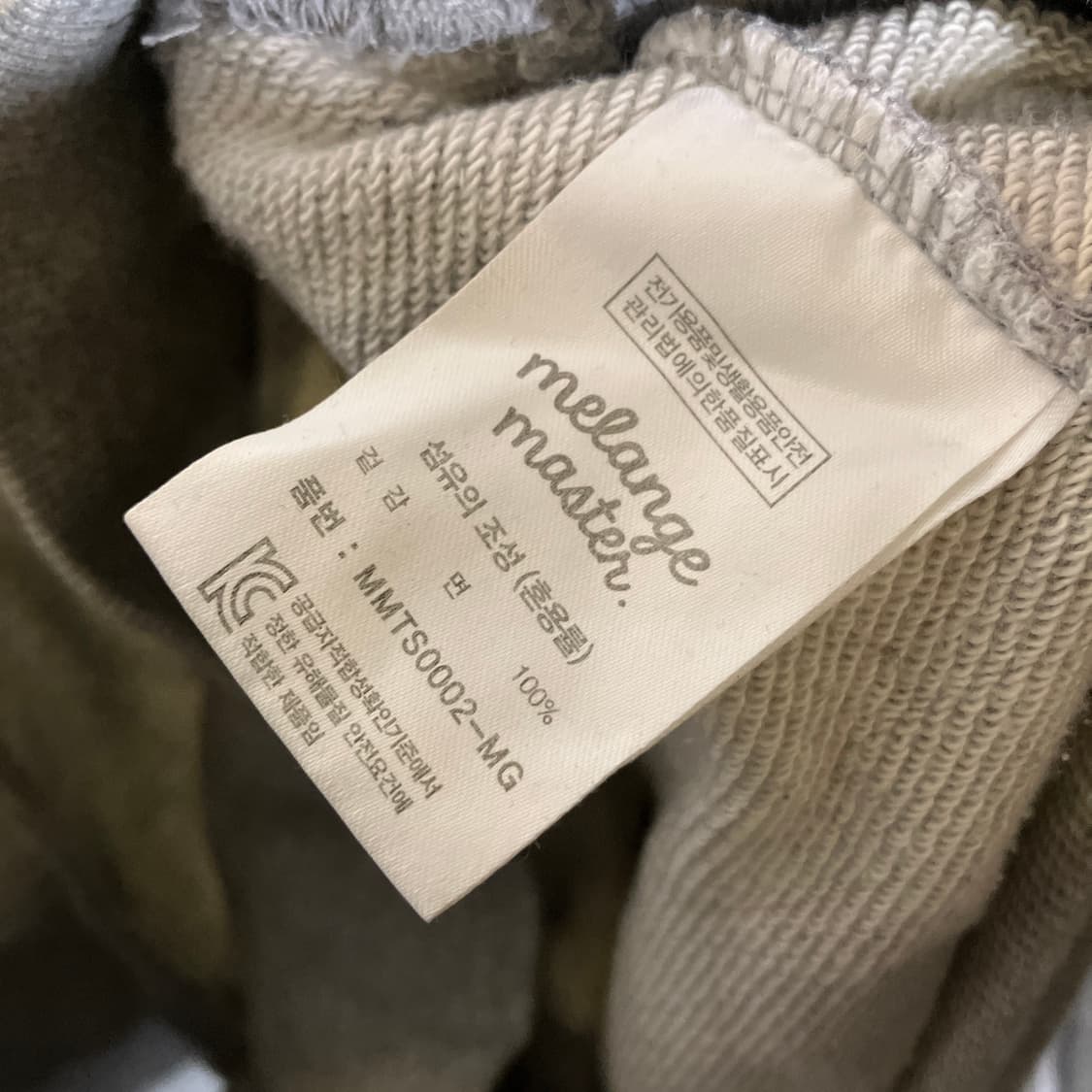 L)무신사스탠다드 멜란지마스터 후드티 스웻 상품이미지5