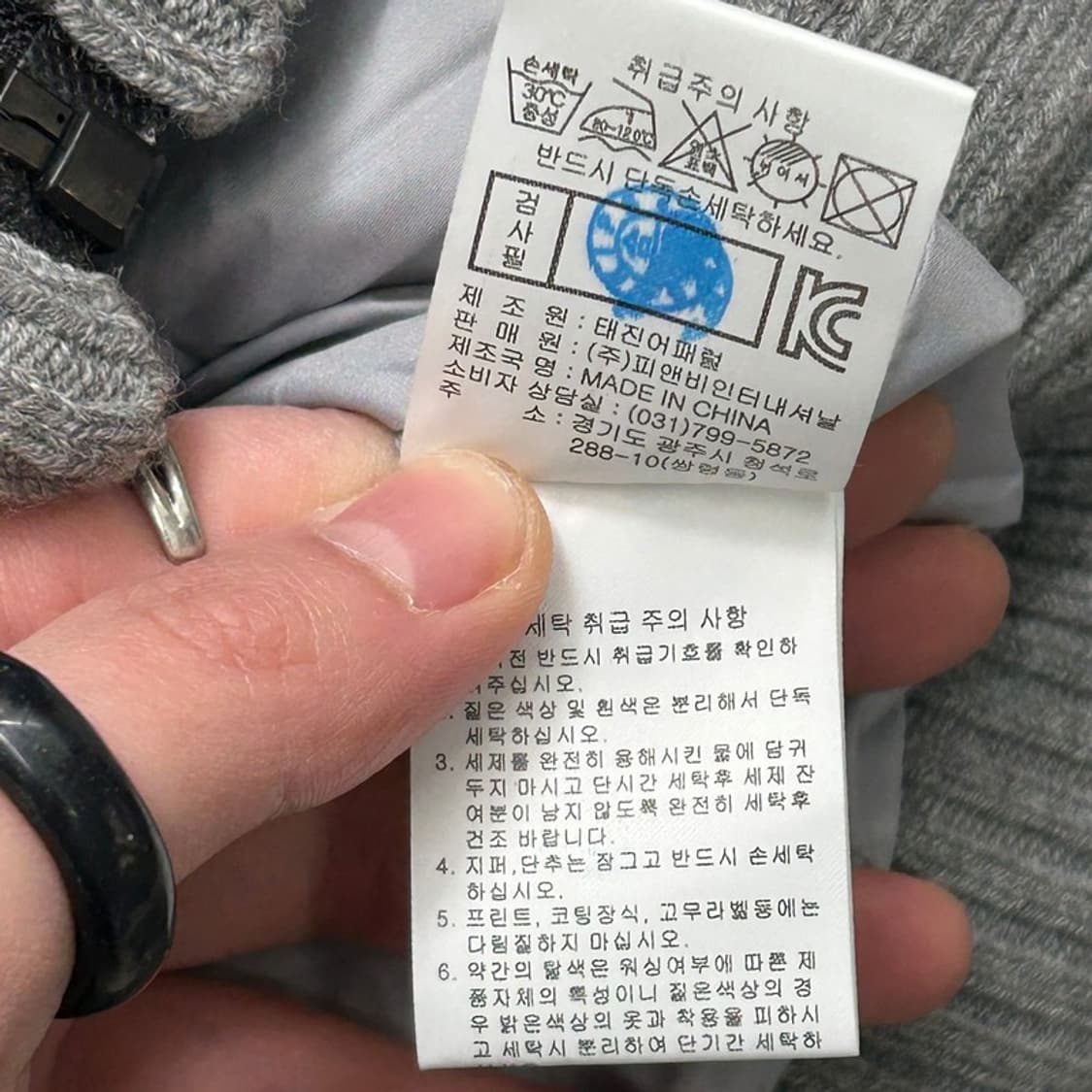 [새상품] 커더벅 카모 후드 구스패딩 90 상품이미지7