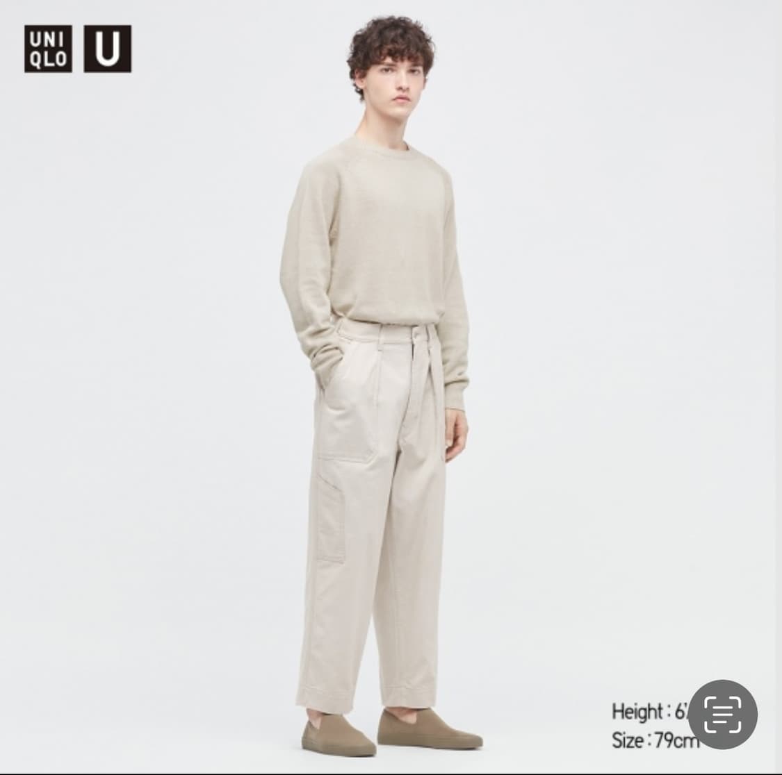 유니클로U/와이드 핏 베이커 팬츠 내츄럴/76 상품이미지1