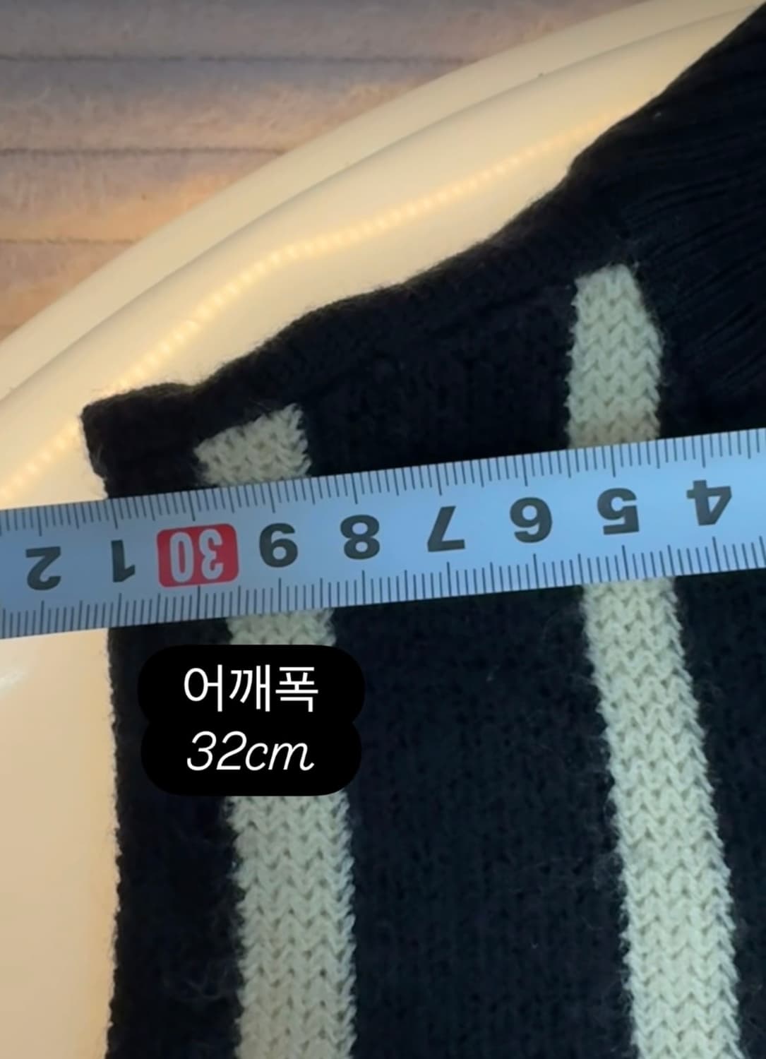 🧥 A6 스트라이프 니트 집업 베스트 (블랙 / 아이보리) 상품이미지3