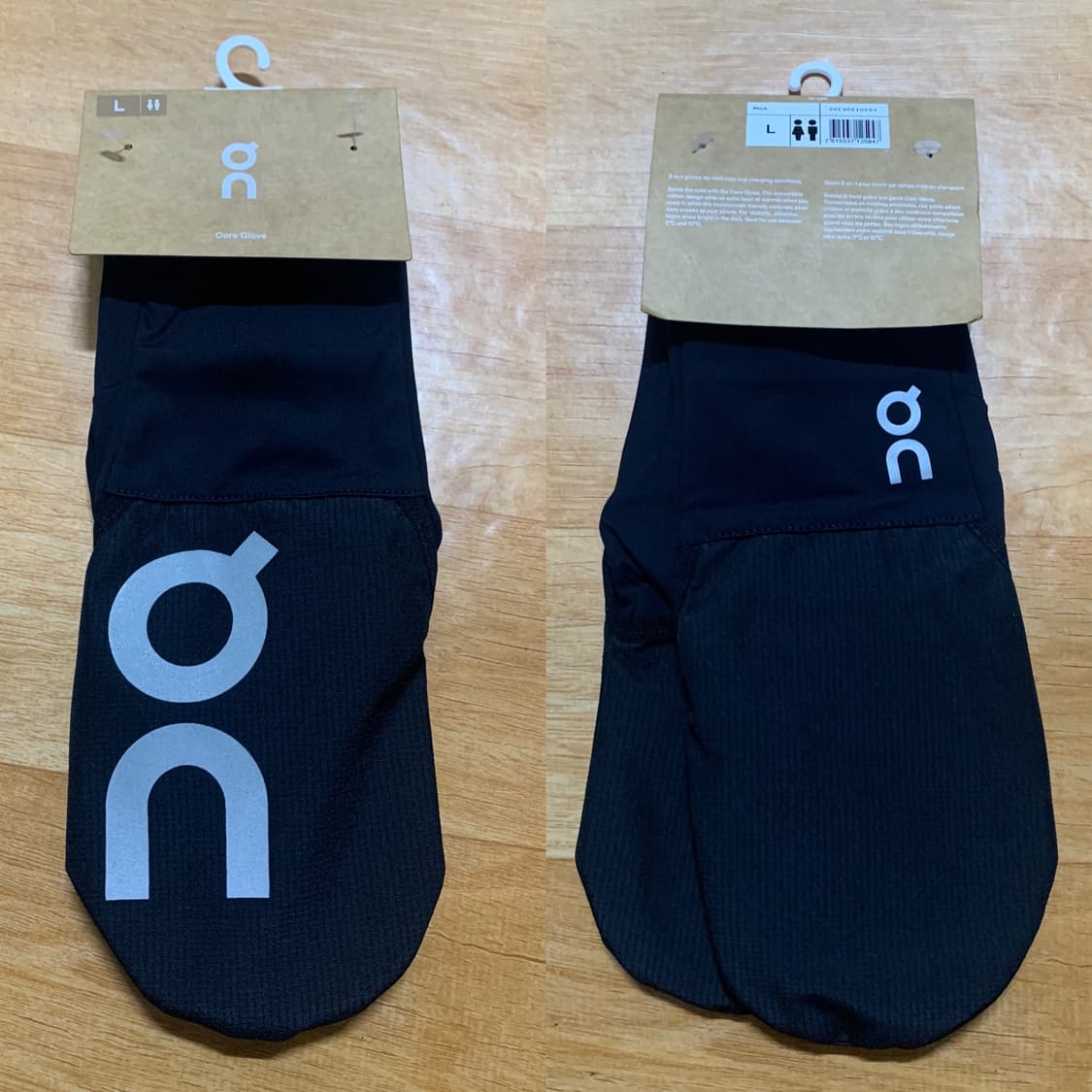 ON RUNNING 온 러닝 코어 글러브(L 사이즈) 유니색스 상품이미지1