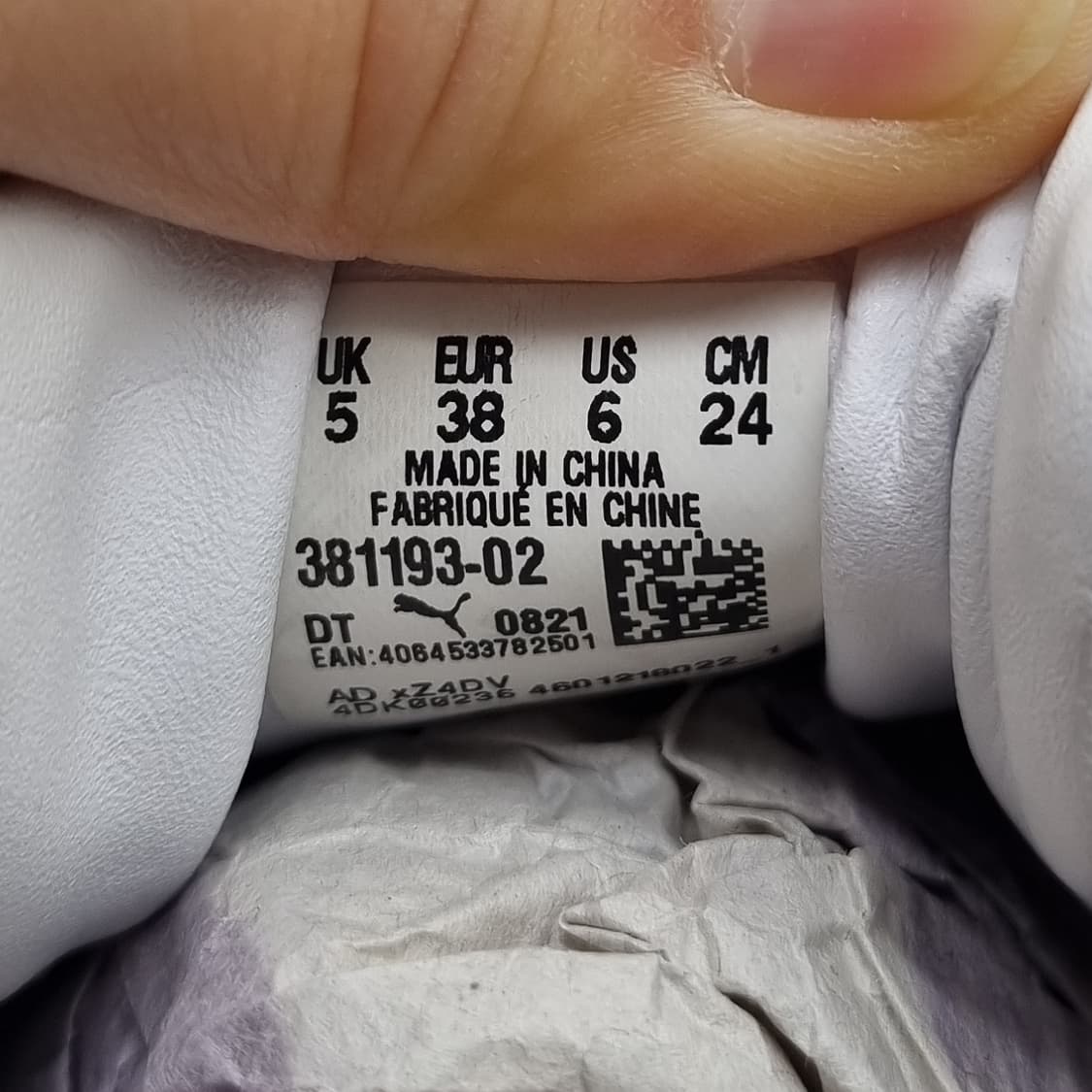 푸마 바스켓 클래식 여성 스니커즈 240 상품이미지6