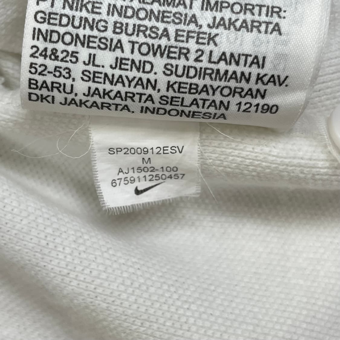 나이키 화이트 카라티 M 상품이미지6