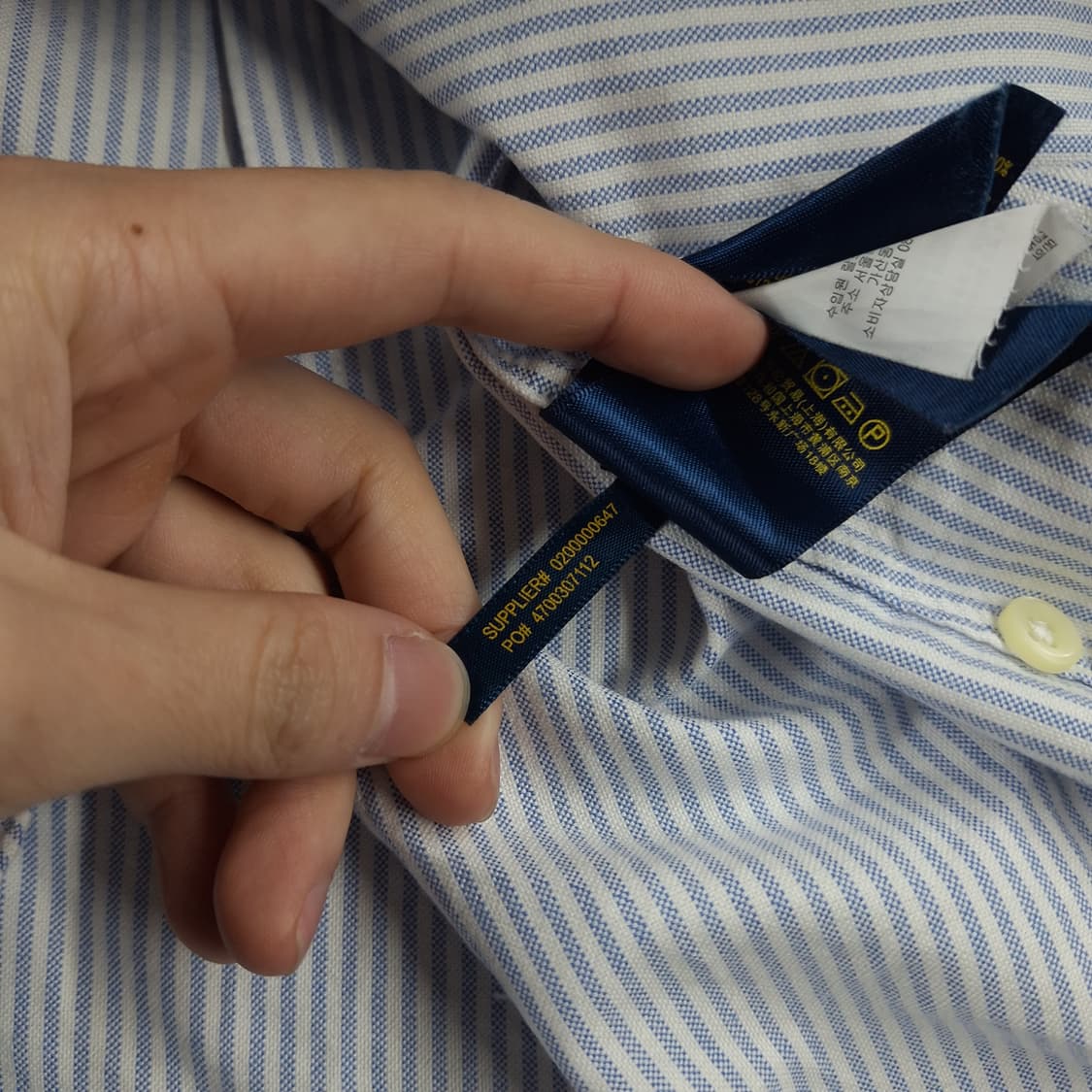 폴로랄프로렌 스카이블루 스트라이프 컬러포니 아메카지 커스텀핏 긴팔 셔츠 상품이미지8