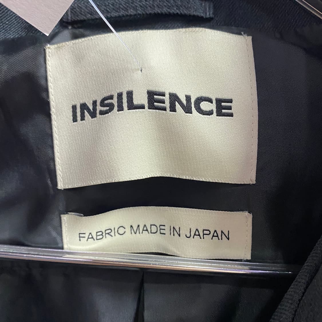 인사일런스 포인티드 칼라 블랙 블루종 자켓 B3978 상품이미지3