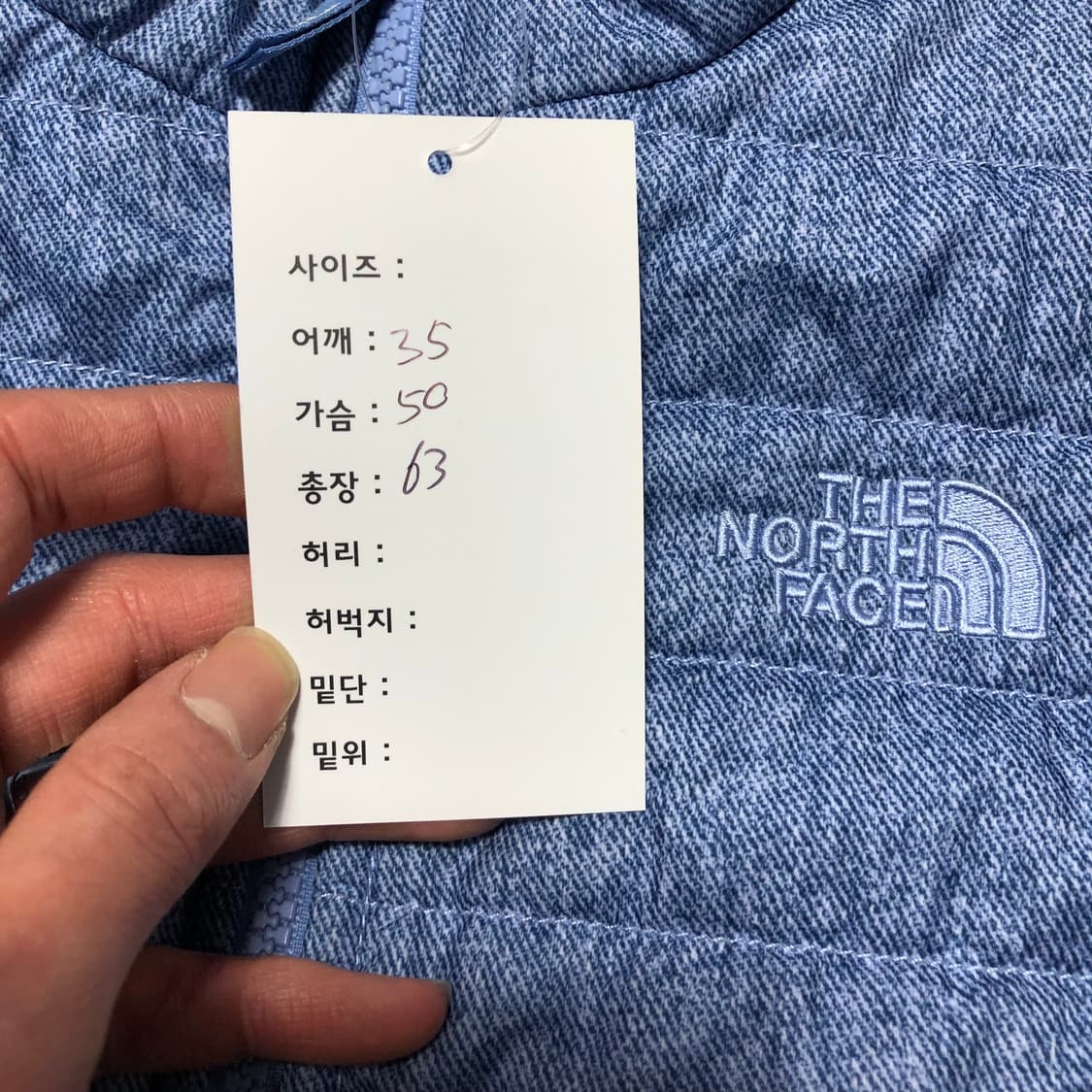 노스페이스 리버시블 패딩 플리스 자켓  상품이미지6