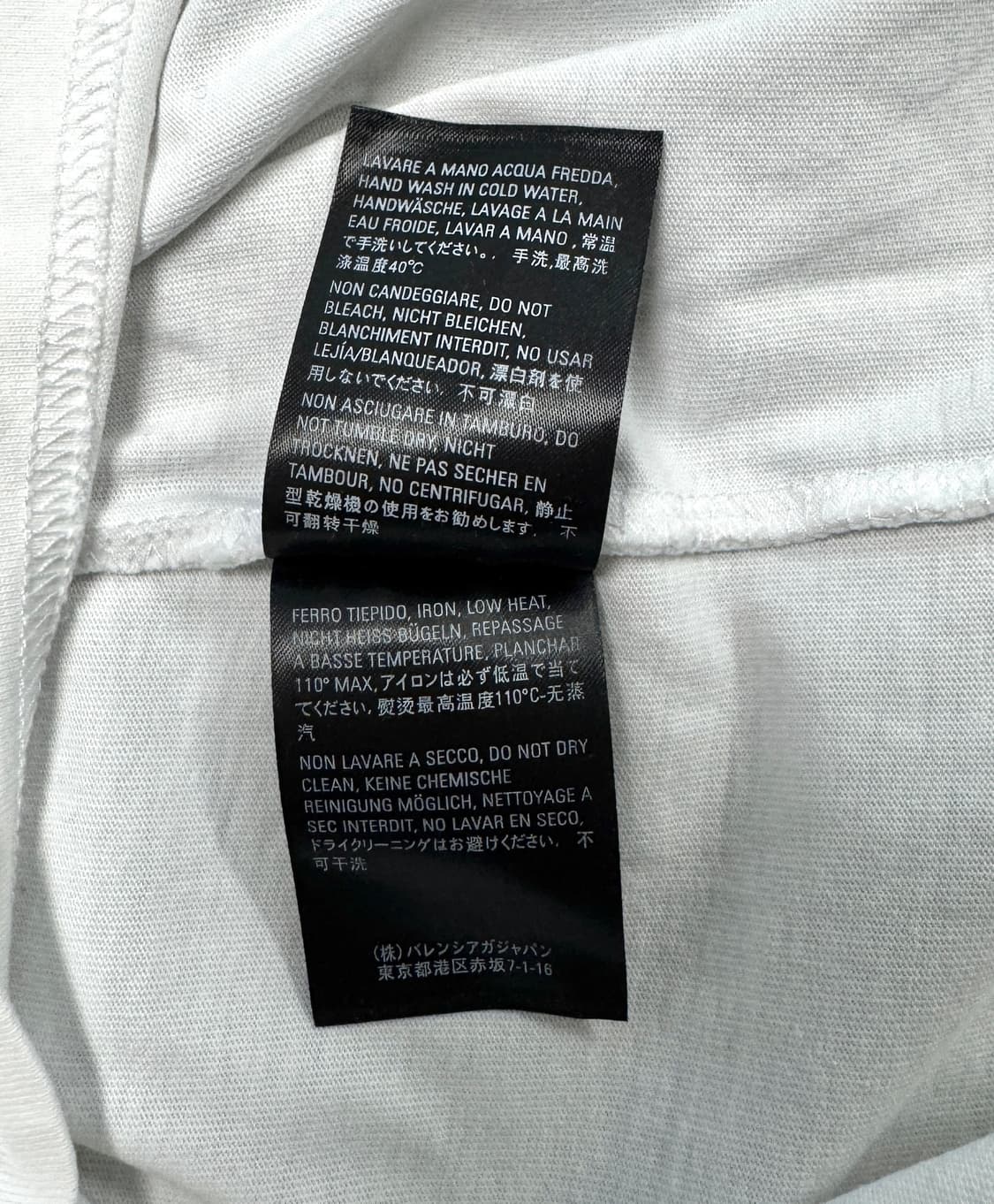 BALENCIAGA 발렌시아가 로고 오버사이즈 화이트 반팔티 L 상품이미지8