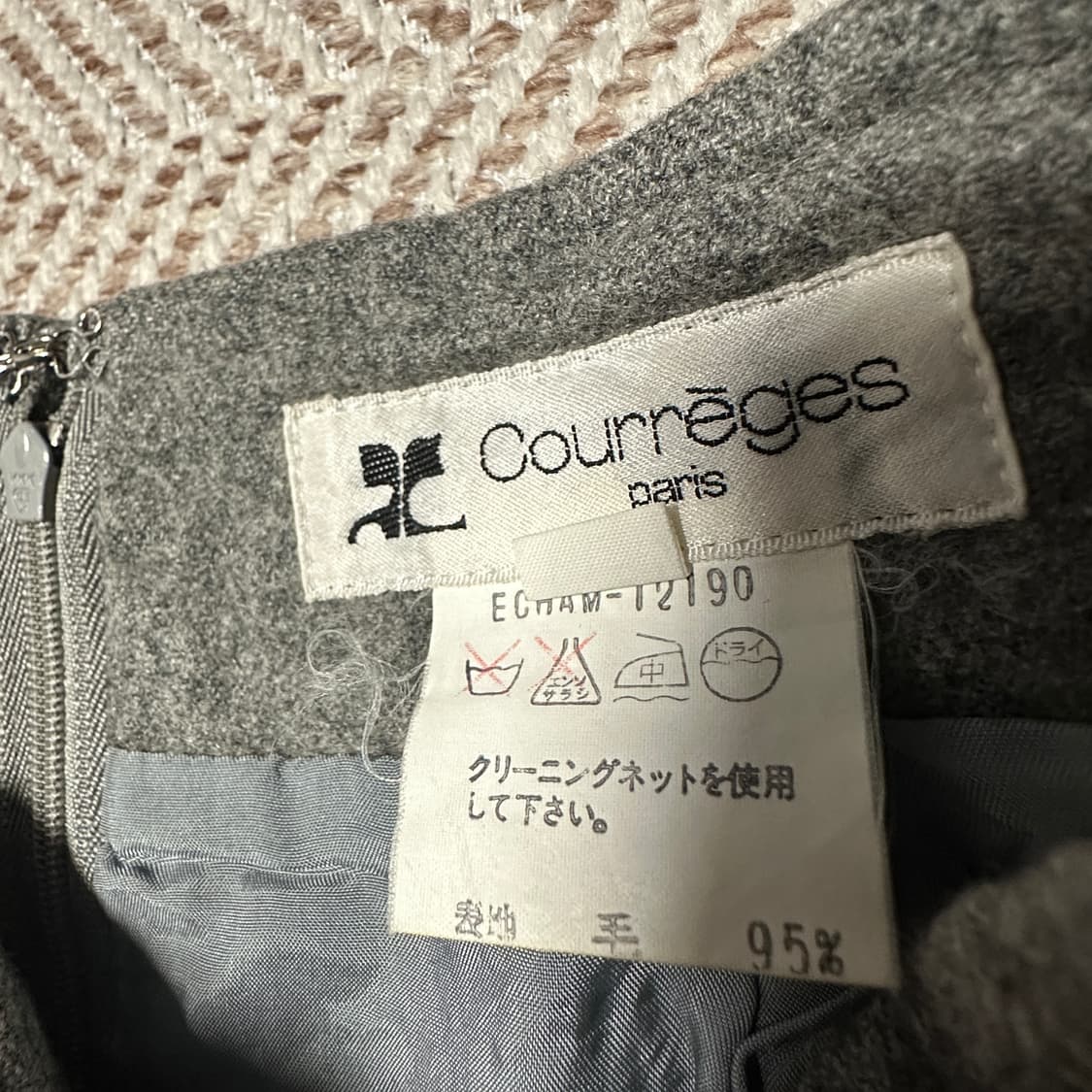 COURREGES woman classic skirt 상품이미지3