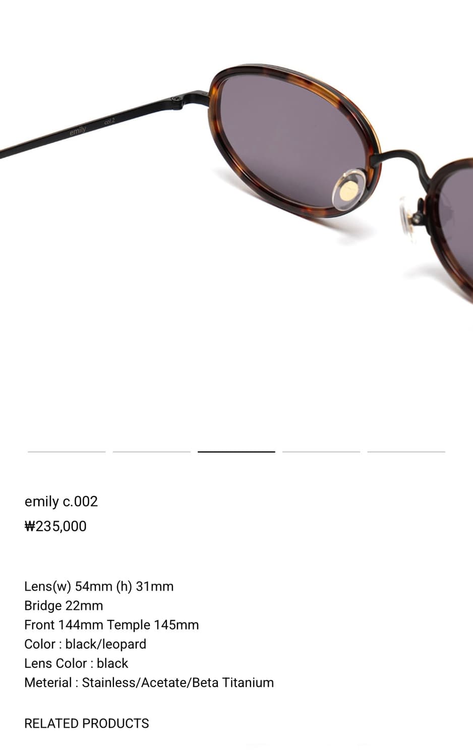 마르카토 Mahrcato emily 선글라스 상품이미지3