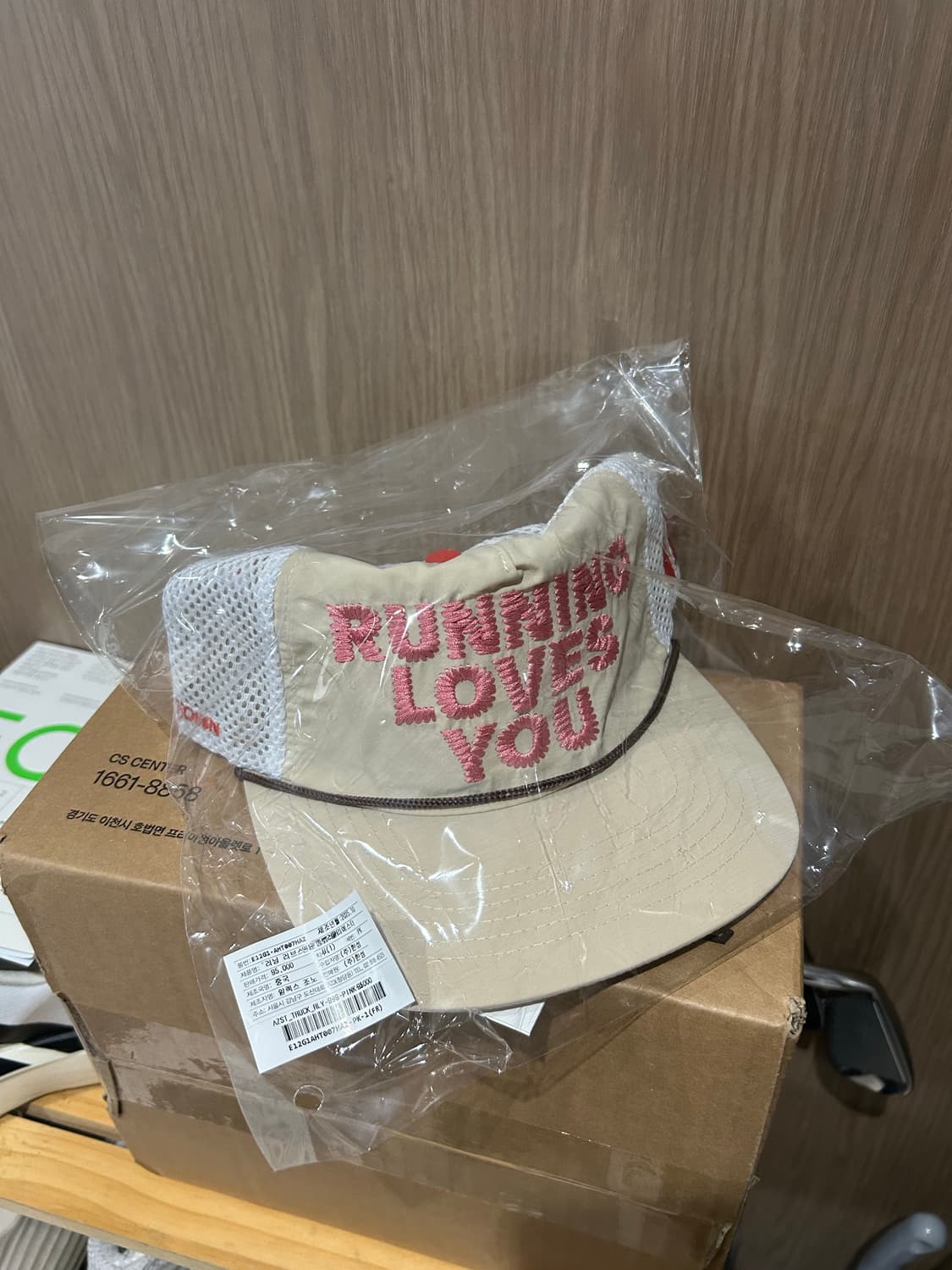 알렉스 조노 상품이미지3