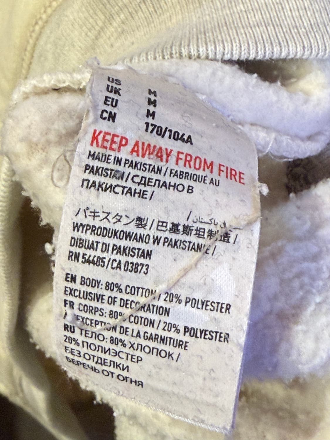 아메리칸이글 자수로고 베이지 후드티 상품이미지3