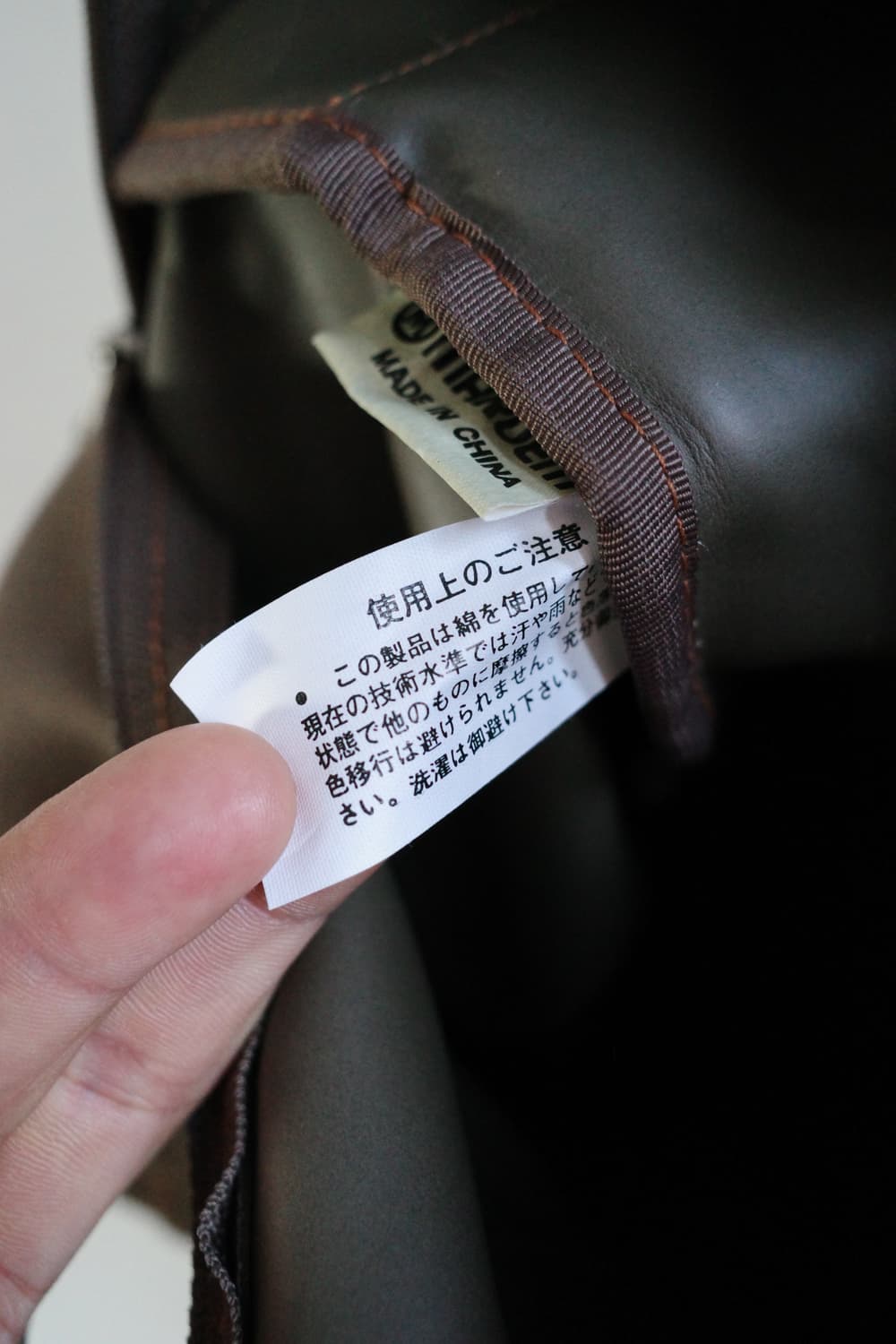 울리치 보스턴 백 상품이미지9