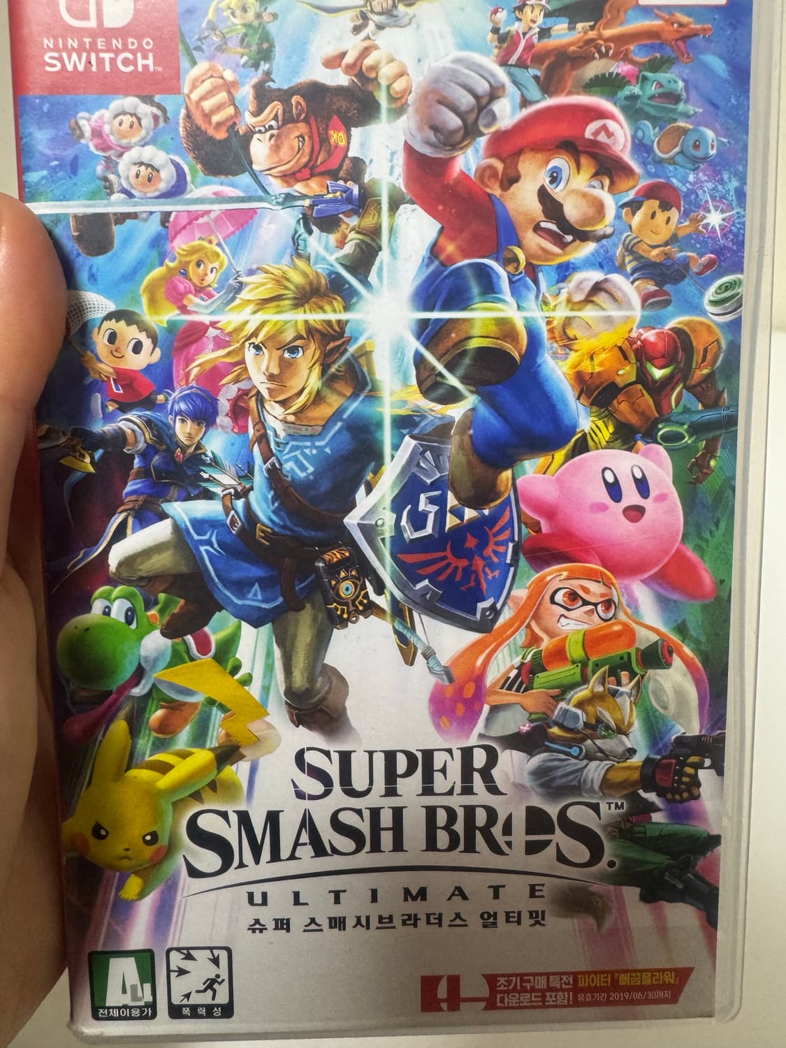 닌텐도스위치 슈퍼스매시브라더스 얼티밋 칩 상품이미지2