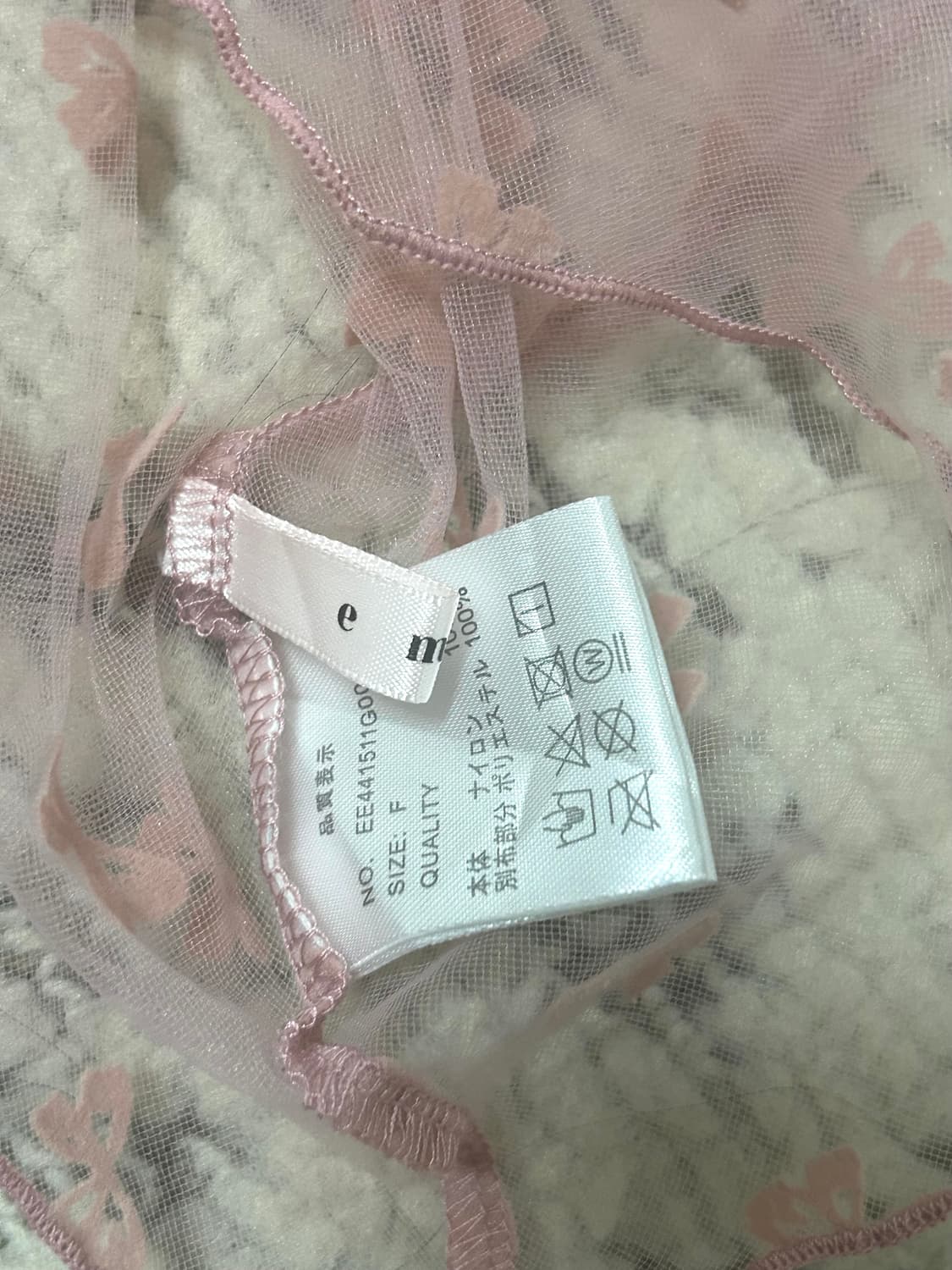 Ems 딸기우유 핑크 리본 레이어드 탑 히메갸루 발레코어  상품이미지3