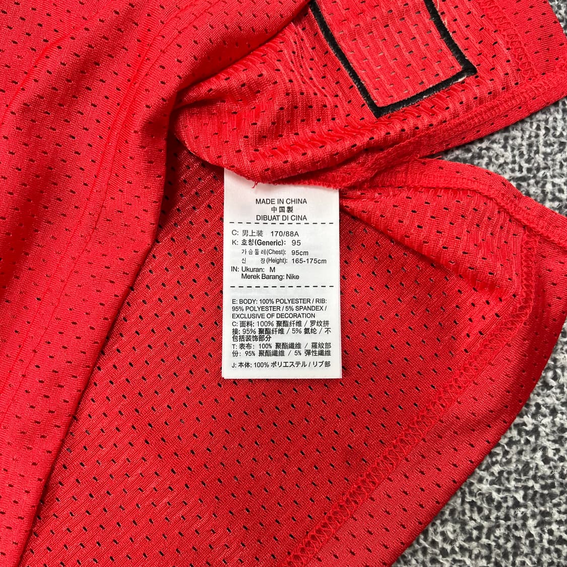 <나이키 82 베스킷볼 유니폼 져지> No.1374  상품이미지8