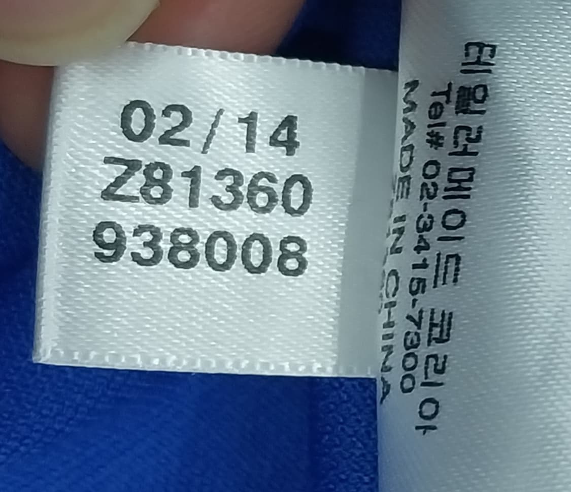 아디다스골프 X 수원삼성 PK티 XL 상품이미지4