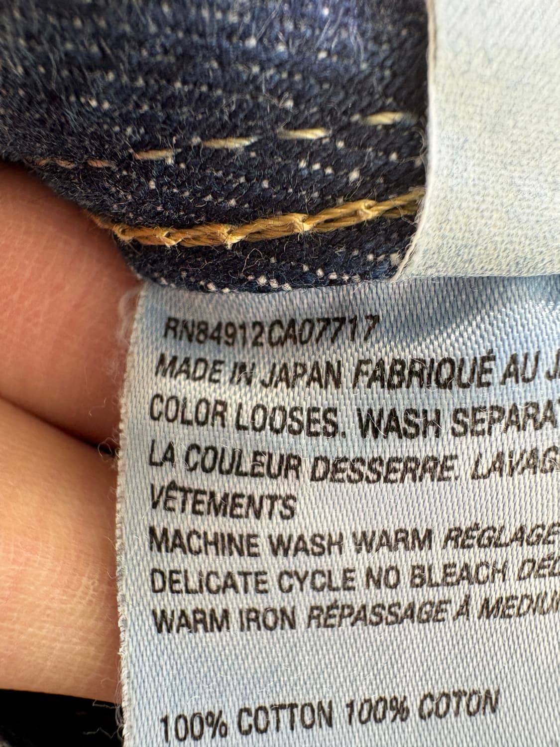 SOMETHING BY EDWIN (Made in Japan) 데님팬츠 상품이미지9