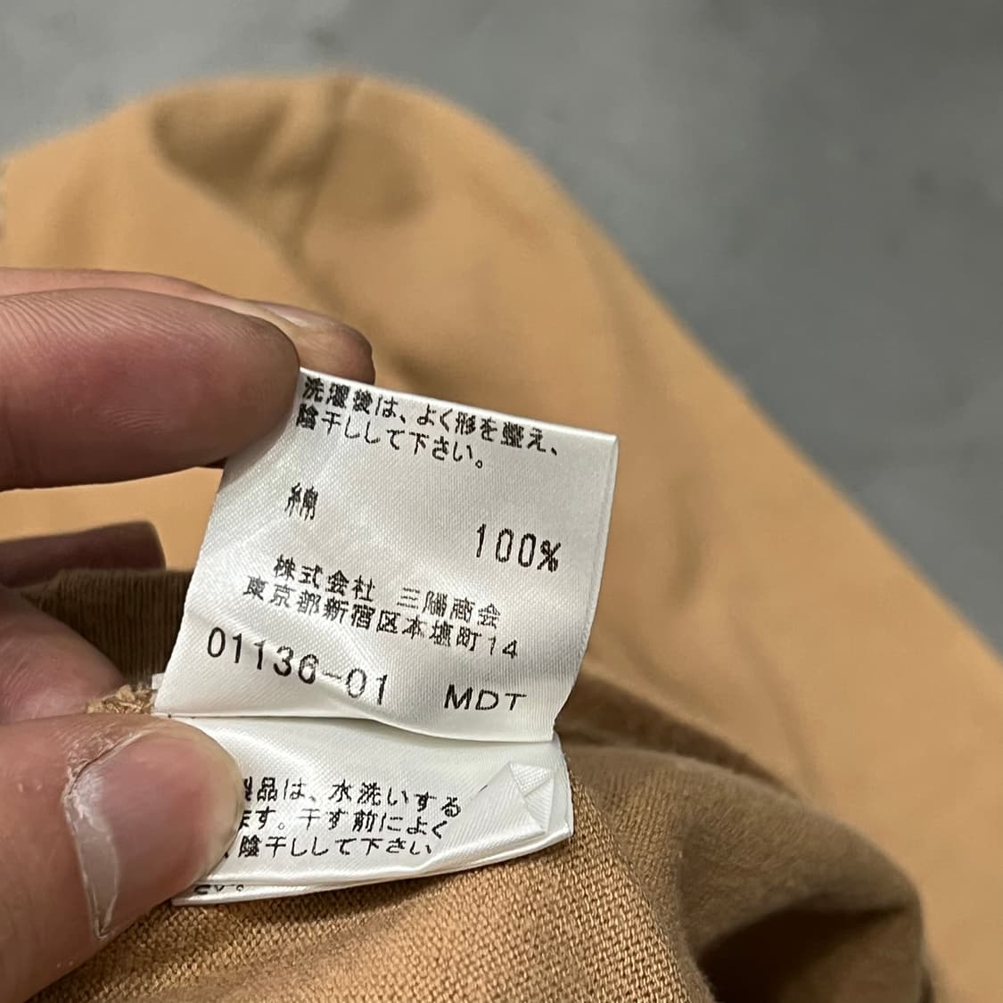  버버리 블루라벨 브이넥 롱슬리브 y14416 상품이미지8