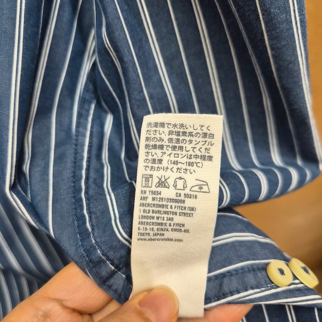 아베크롬비 스트라이프 셔츠(남녀공용) 상품이미지7