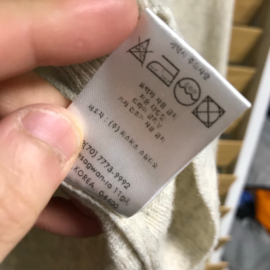 마르디메크르디 캐시미어 여성 니트 가디건 상품이미지5