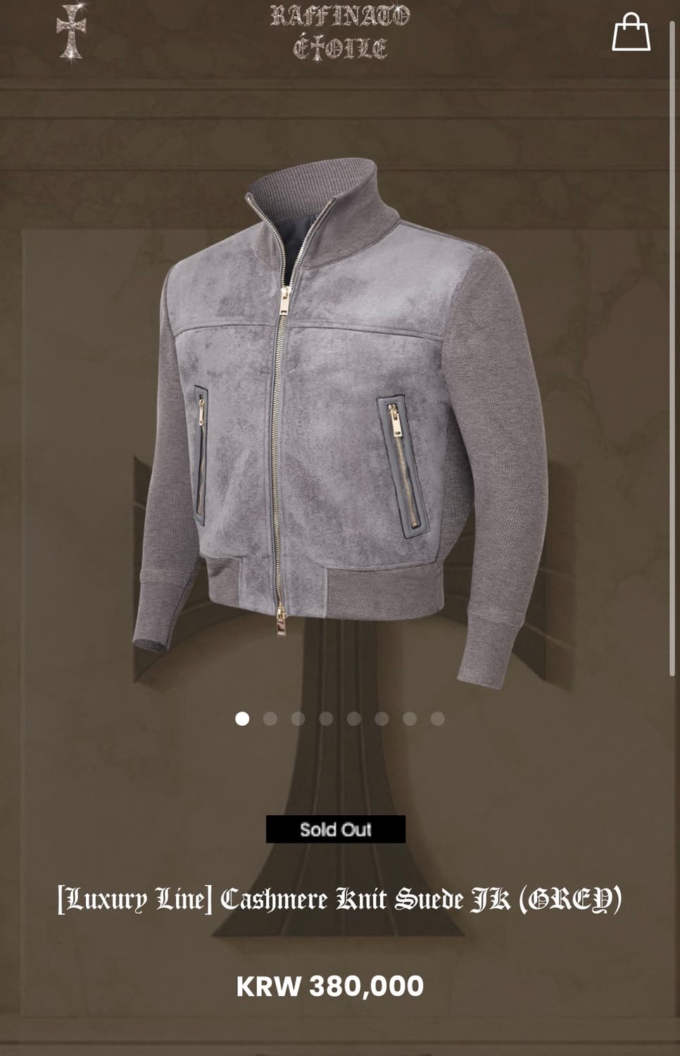 라피나토 스웨이드 니트 집업 50 상품이미지2