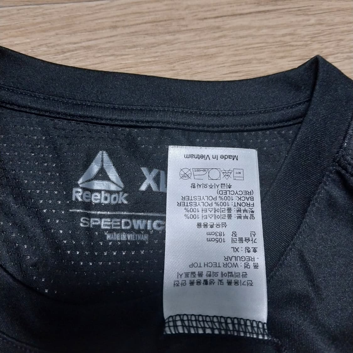 리복 남성105 반팔 상품이미지4