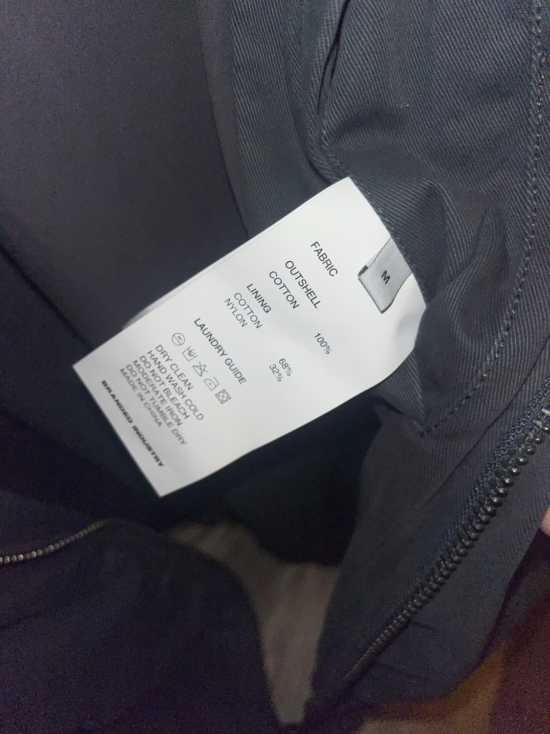 브랜디드 셔링후드봄버 빈티지차콜 M사이즈 상품이미지4