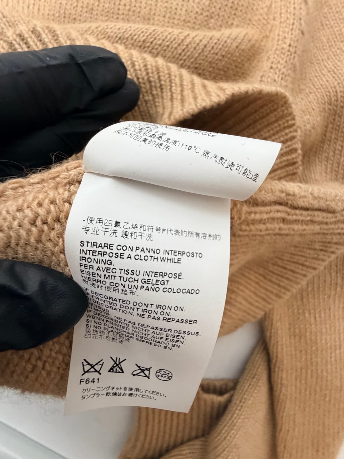 디스퀘어드2 터틀넥 여성 니트 상품이미지8