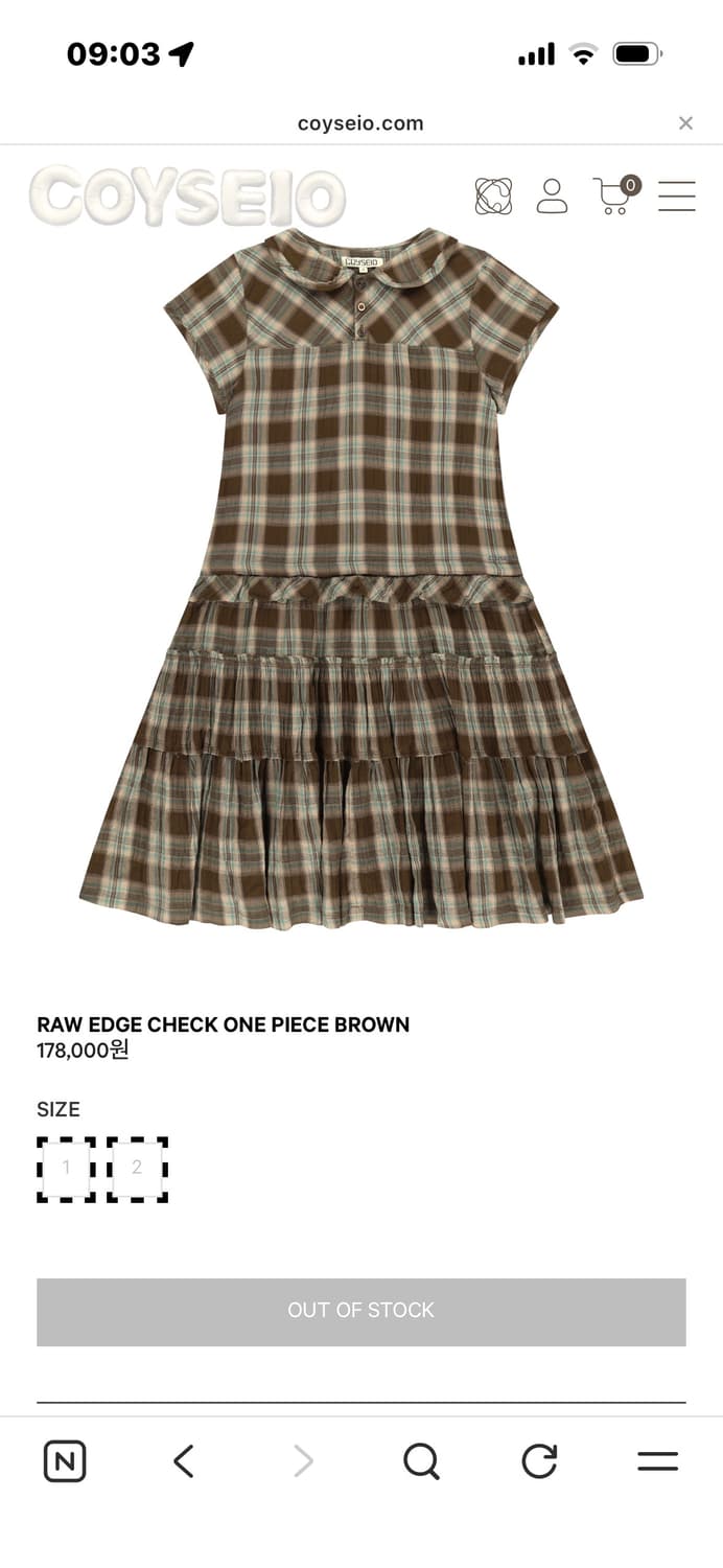 코이세이오 로우 엣지 체크 원피스 브라운 1사이즈 팔아요 상품이미지1