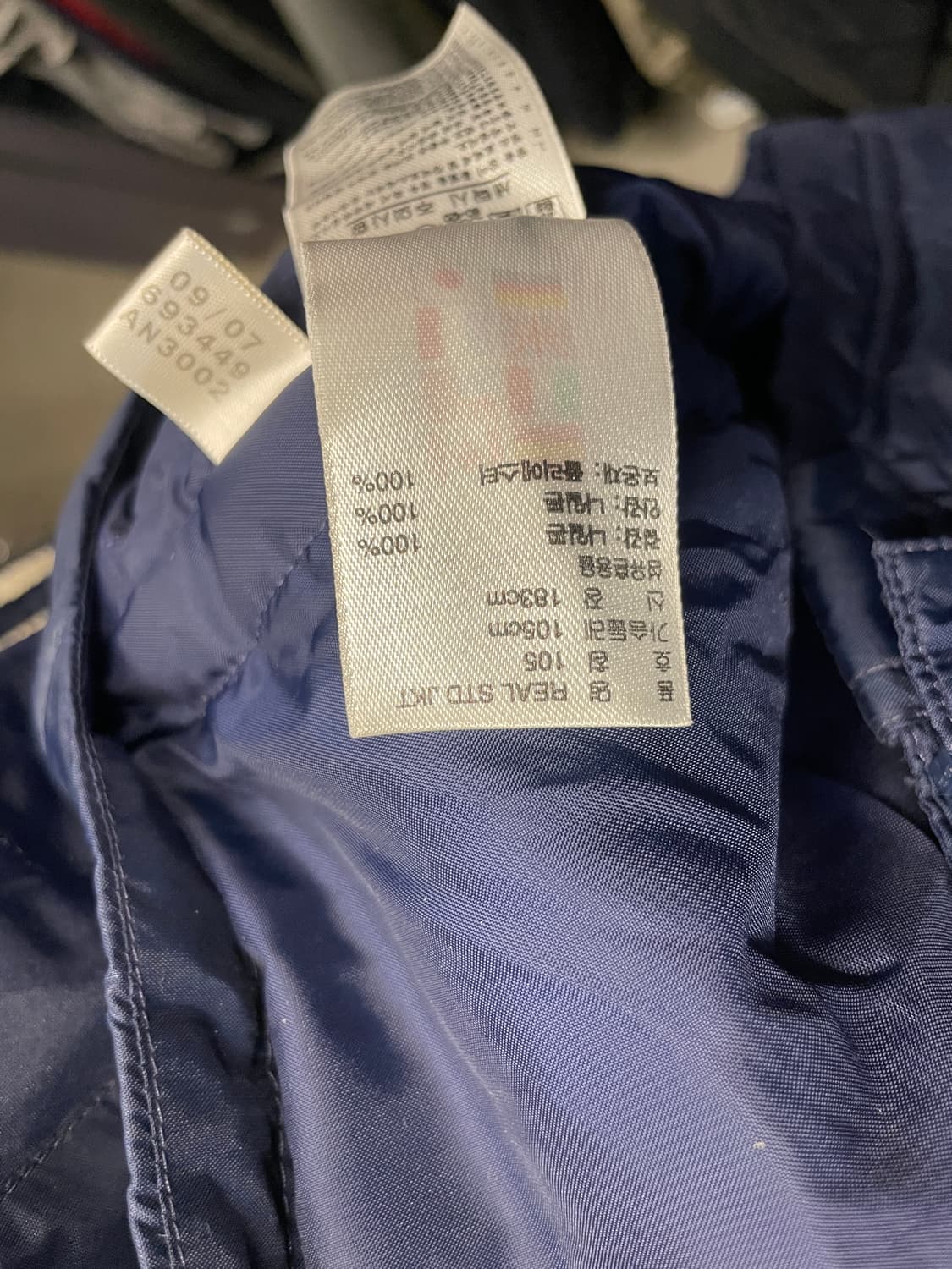 아디다스 레알 마드리드 벤치 파카   상품이미지8