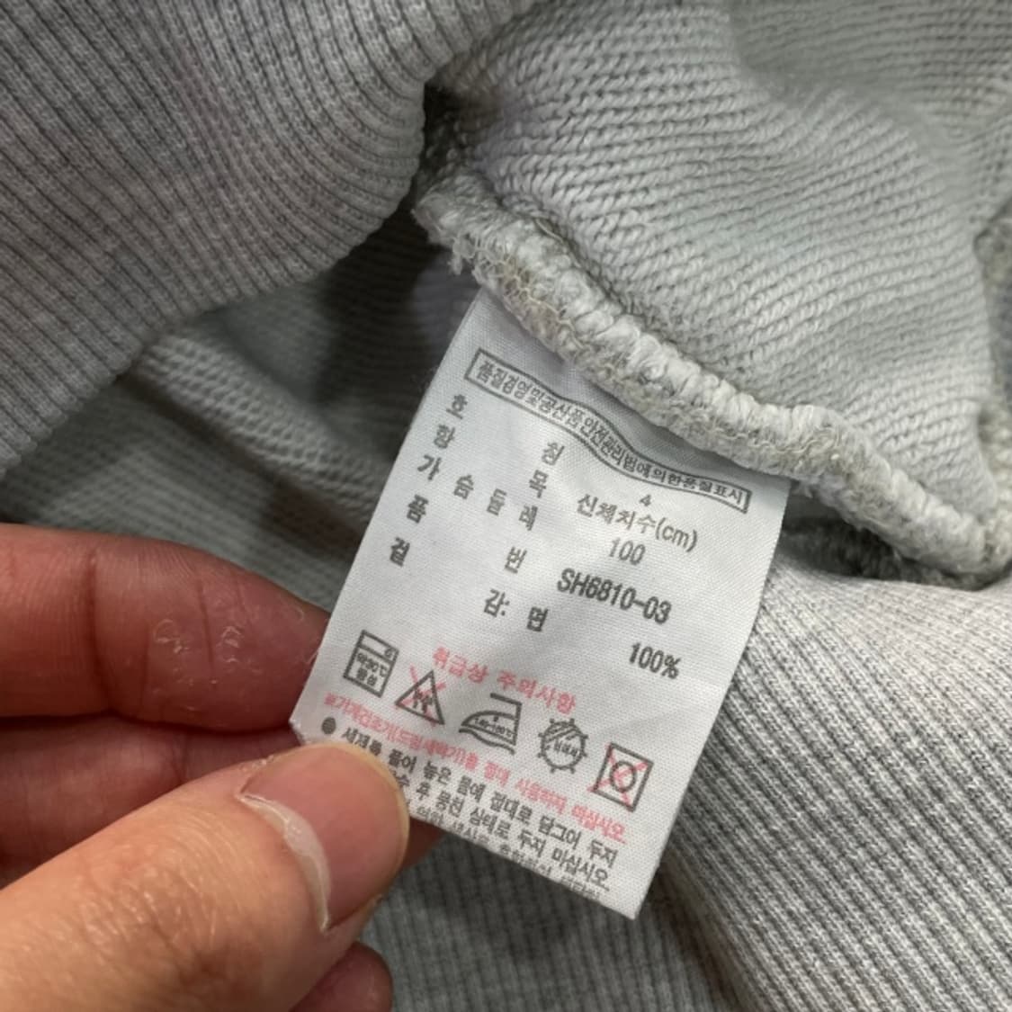 100 라코스테 후드집업 상품이미지4