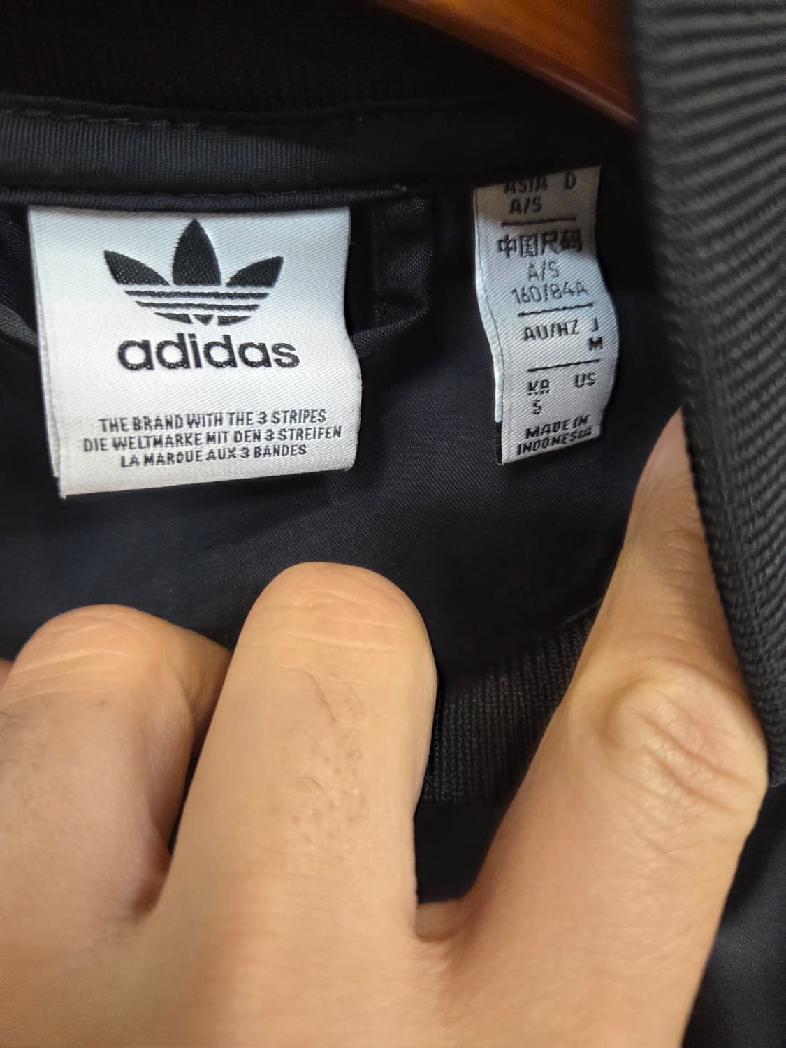 아디다스 삼선 루즈 블루종 트랙자켓 s 상품이미지3