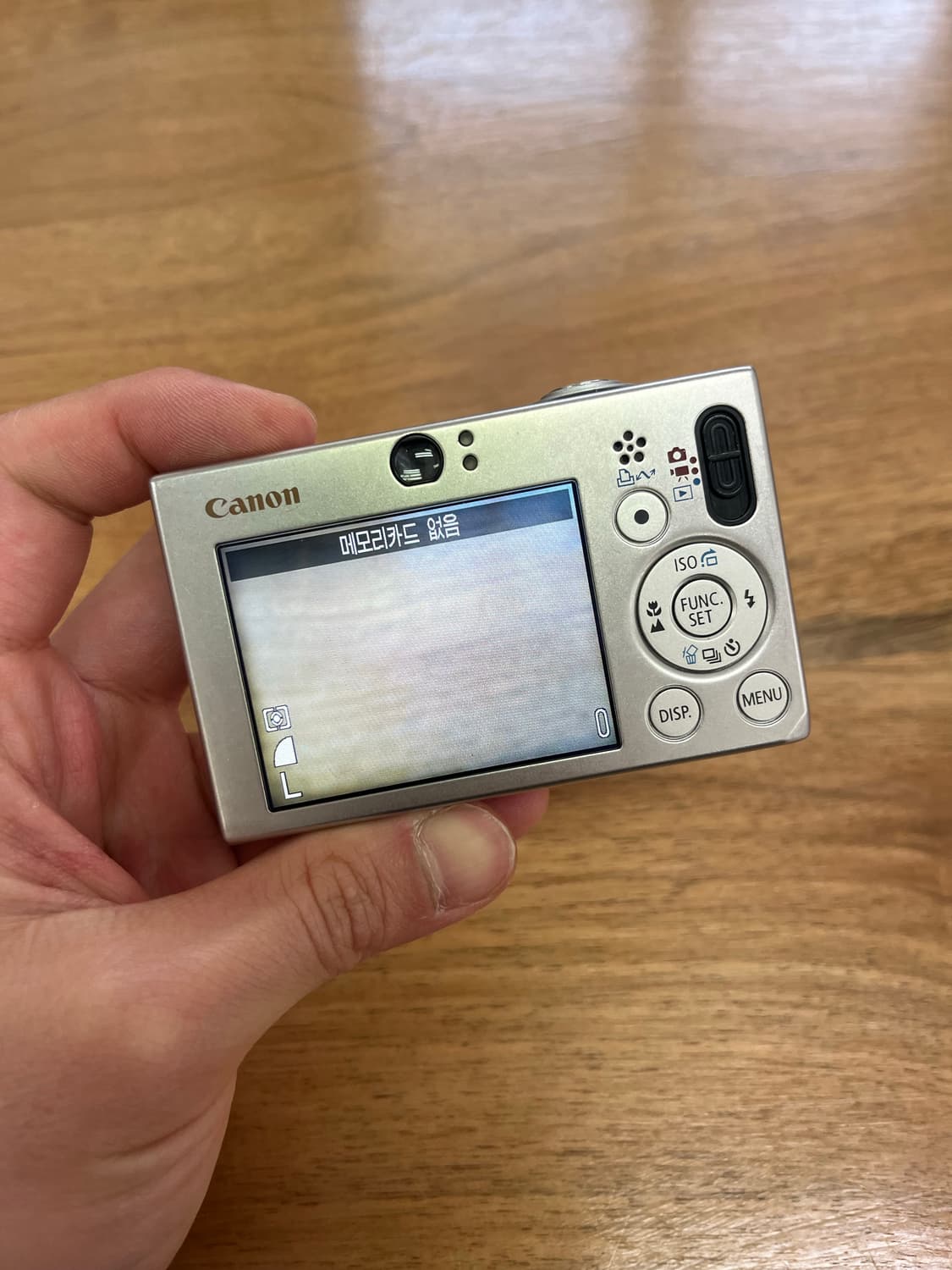 캐논 SD1000 (ixus70) 상품이미지4