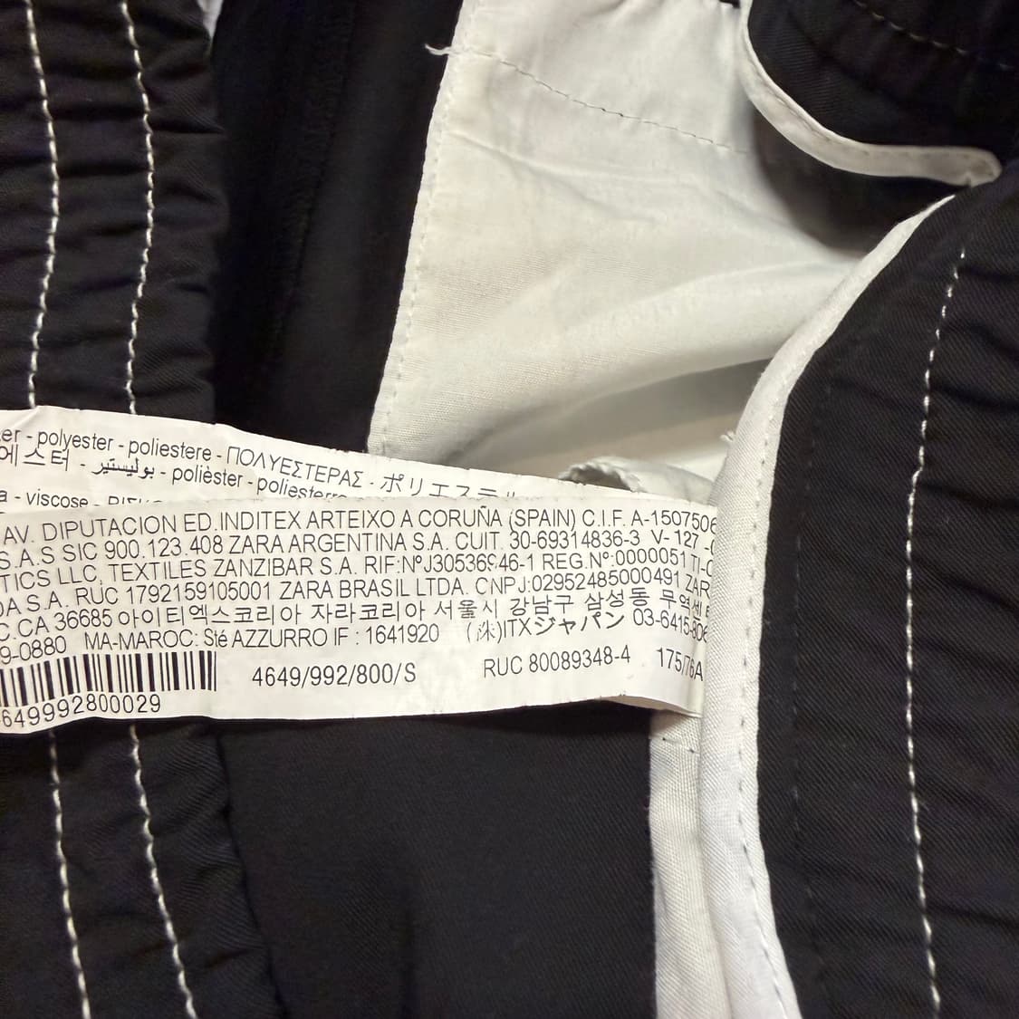 ZARA 스티치 카고 쇼츠 상품이미지2