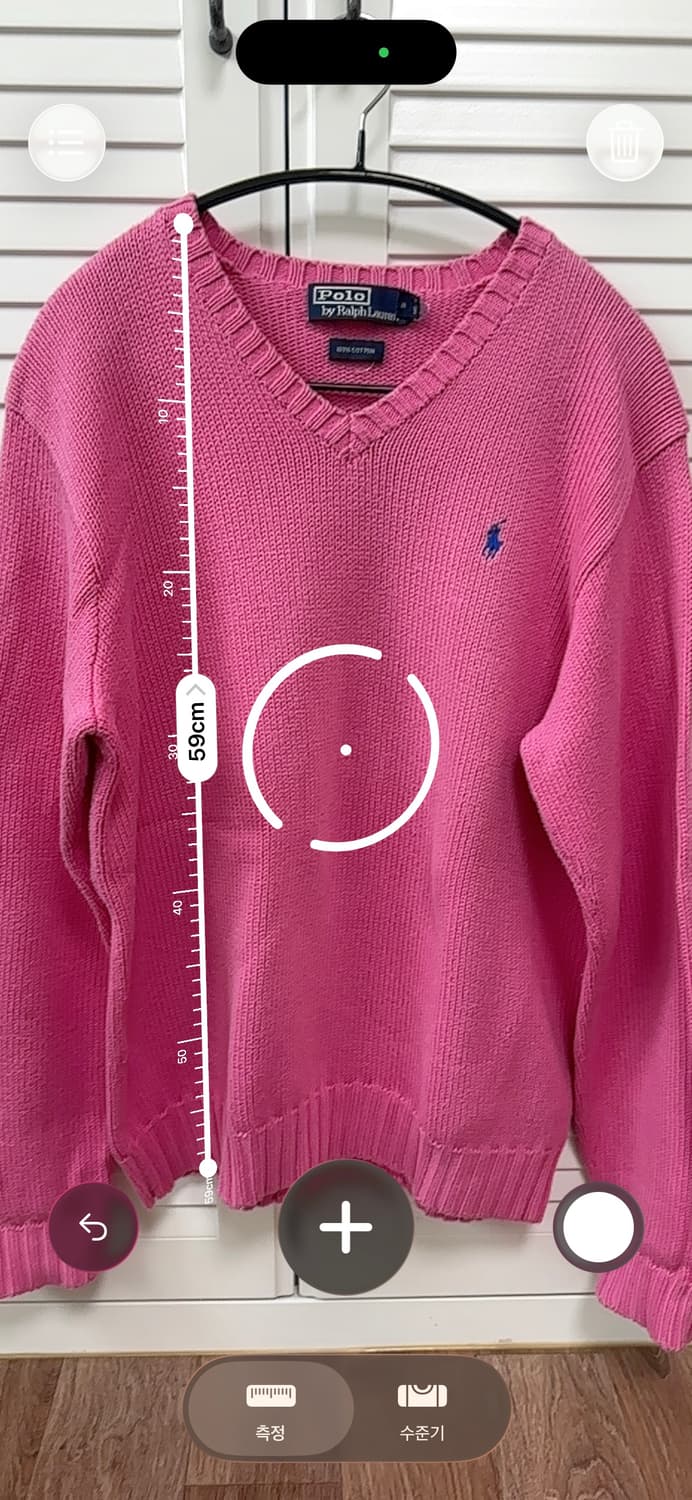 폴로 브이넥 핑크 니트 상품이미지3