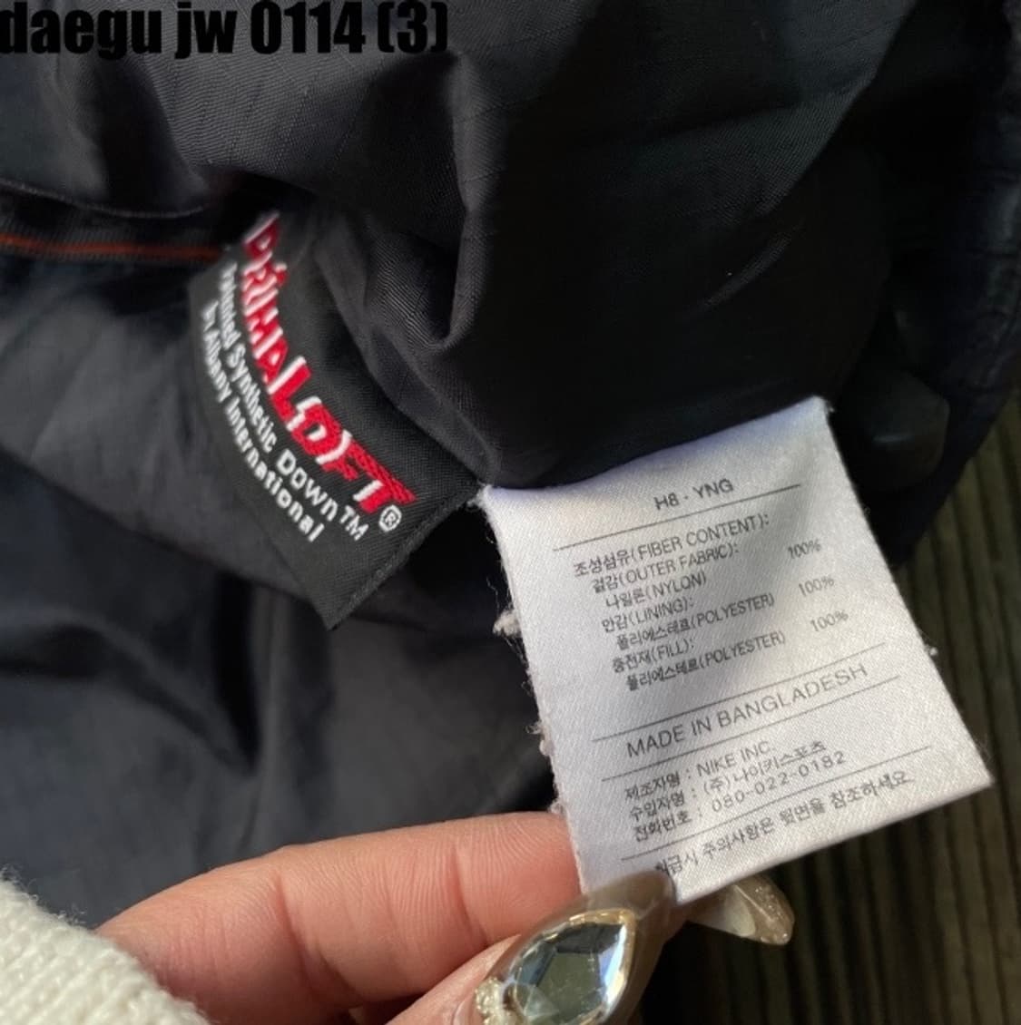 나이키 acg 베스트 상품이미지4