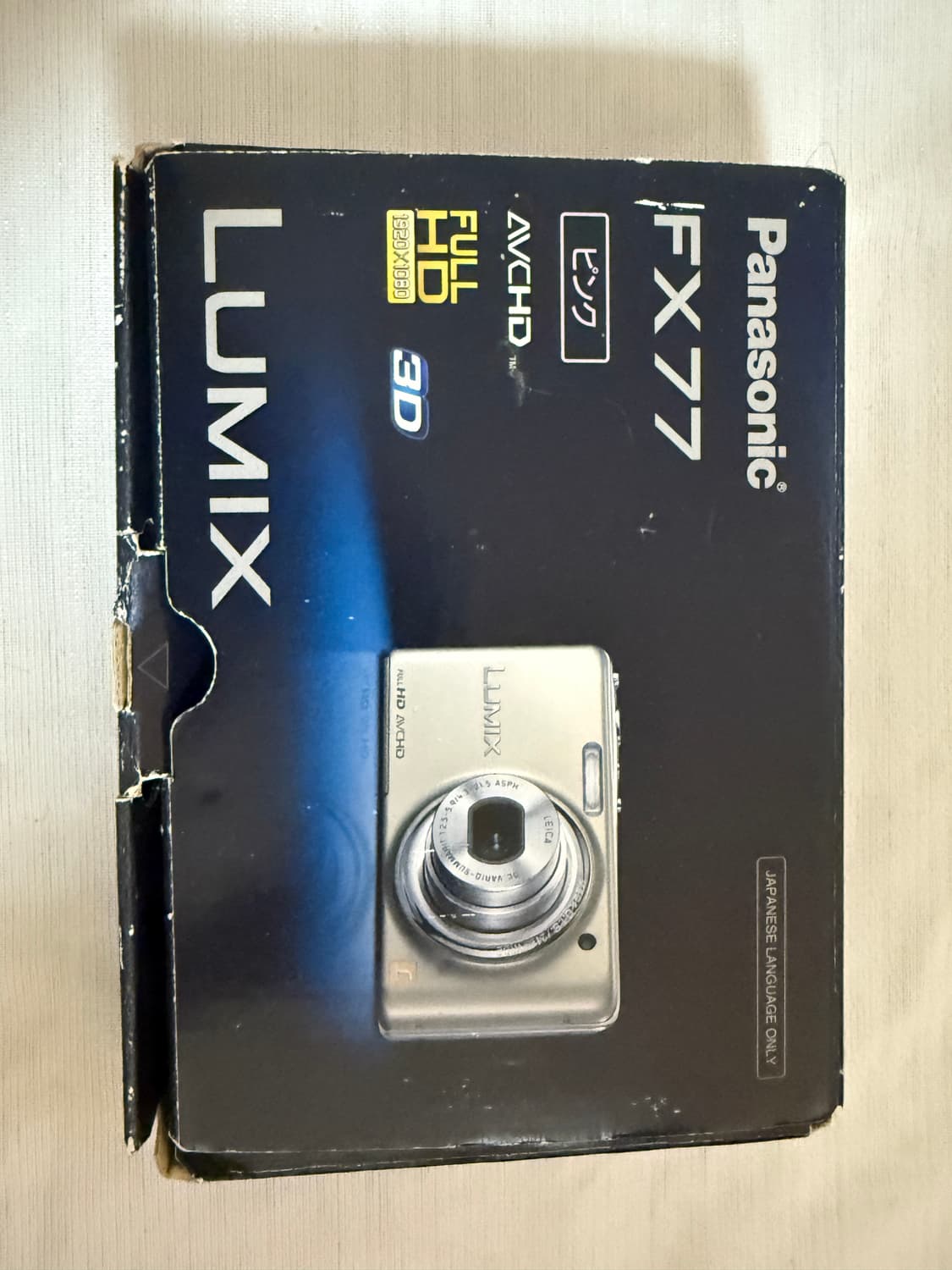 파나소닉 루믹스 DMC-FX77 상품이미지4