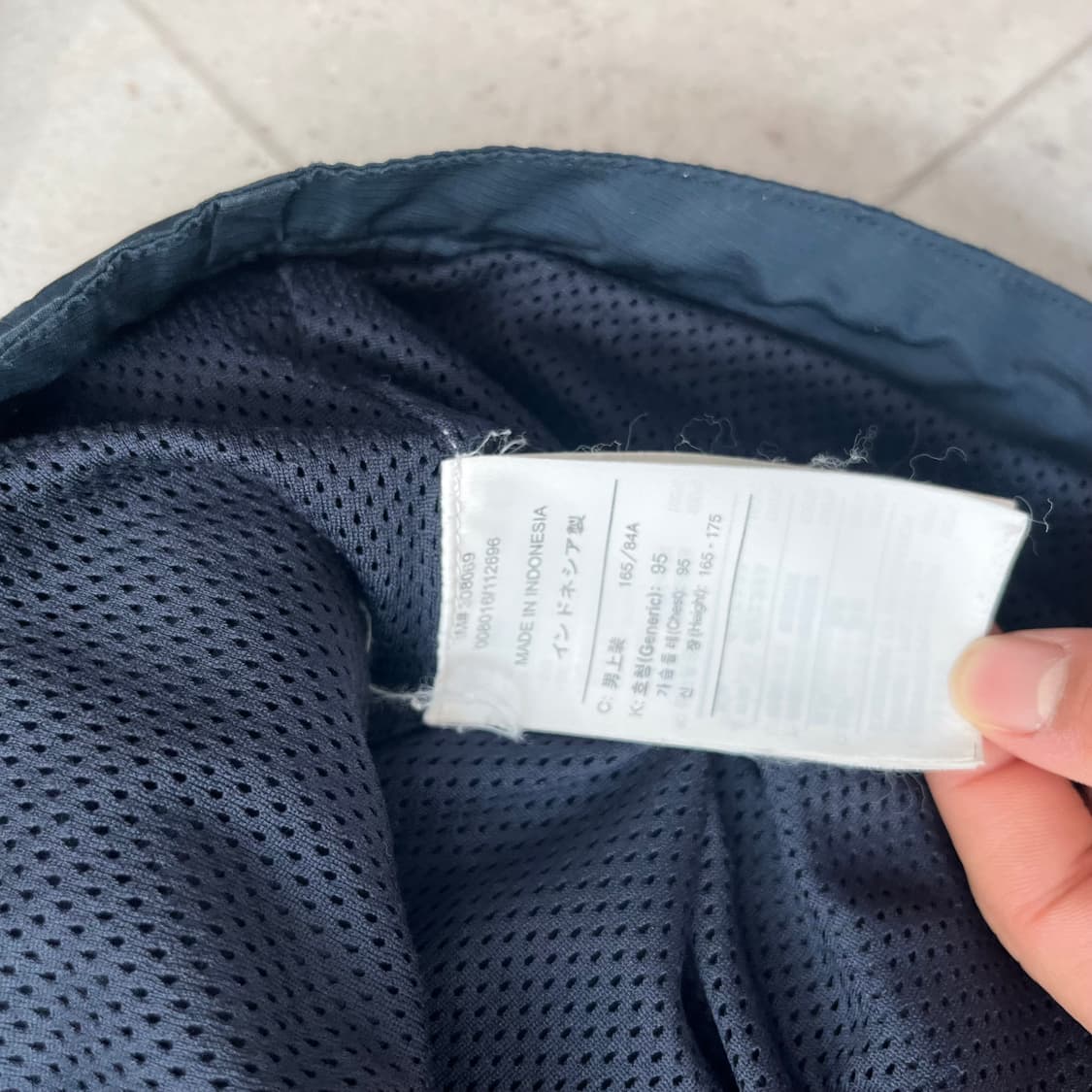 나이키 인터밀란 바람막이 자켓 상품이미지5