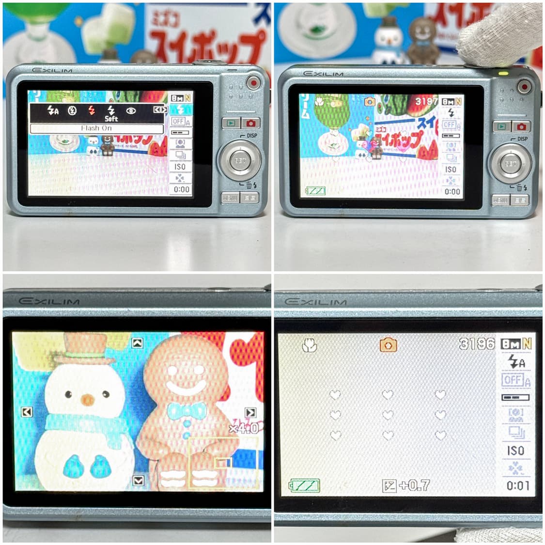 카시오 엑슬림 Z80 스카이블루 빈티지디카 상품이미지4