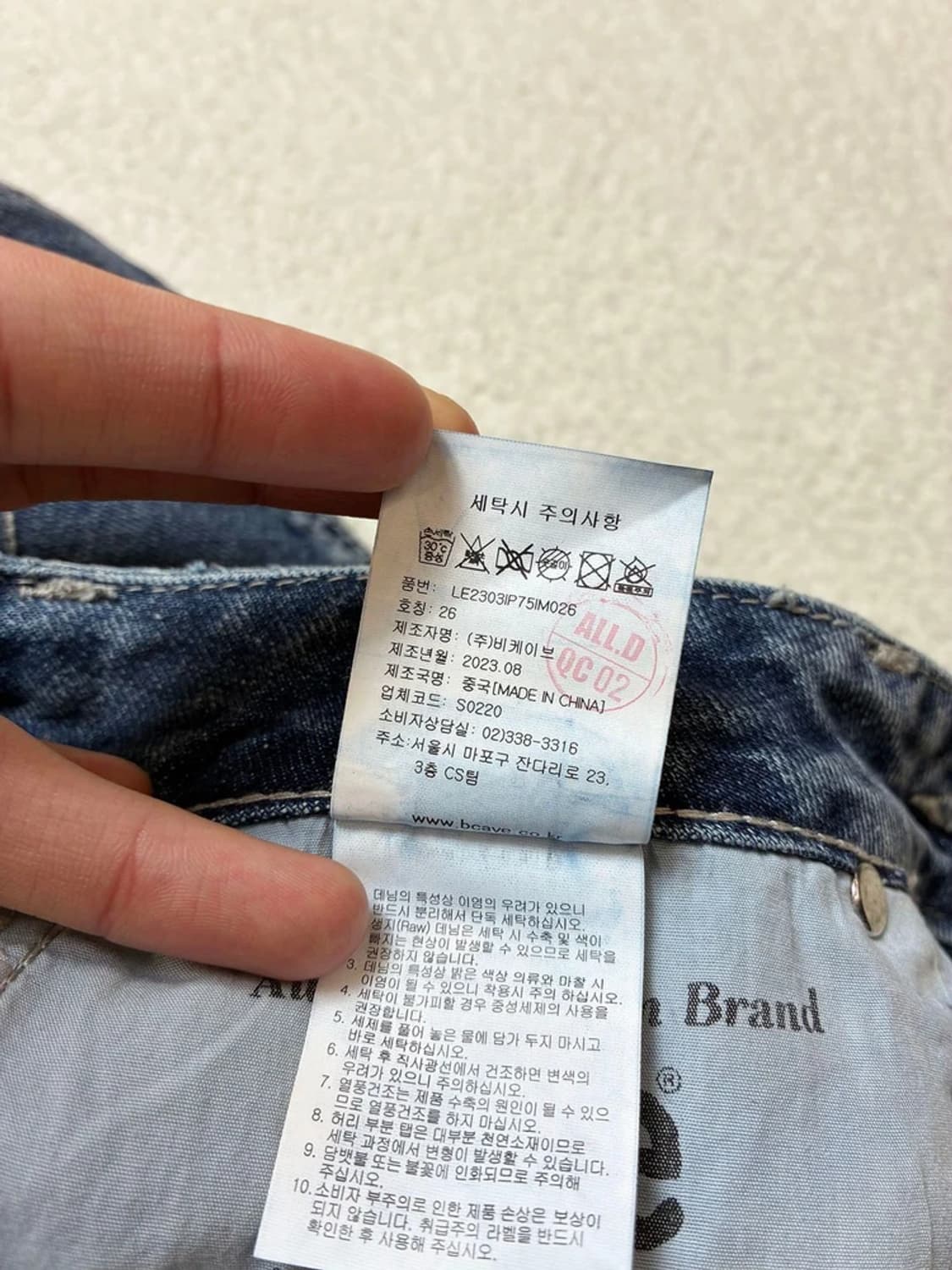 Lee 리 23FW 세미 와이드 데님 팬츠 PN6414 상품이미지9