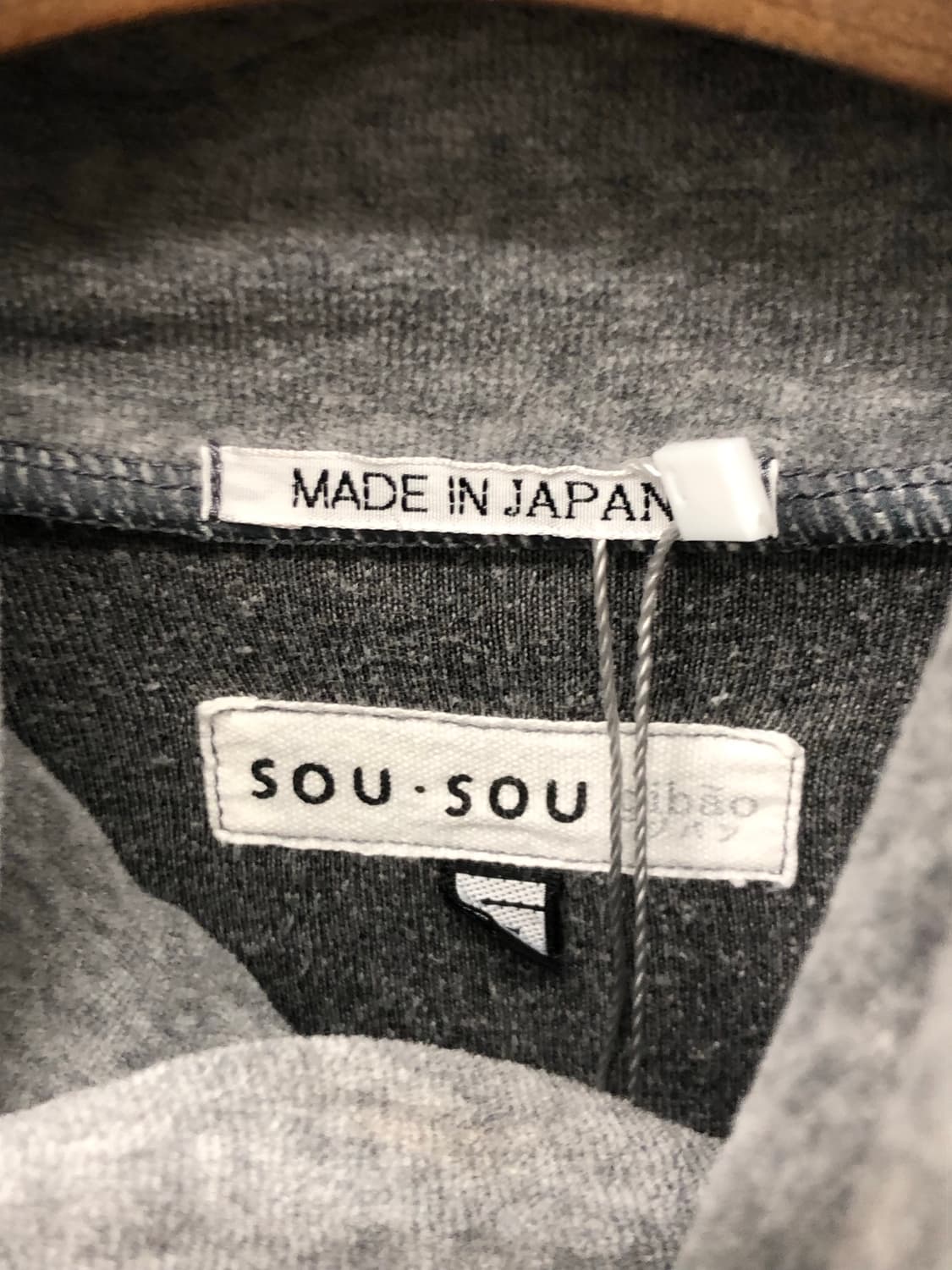 소우소우 벨루어 하이넥 상품이미지3