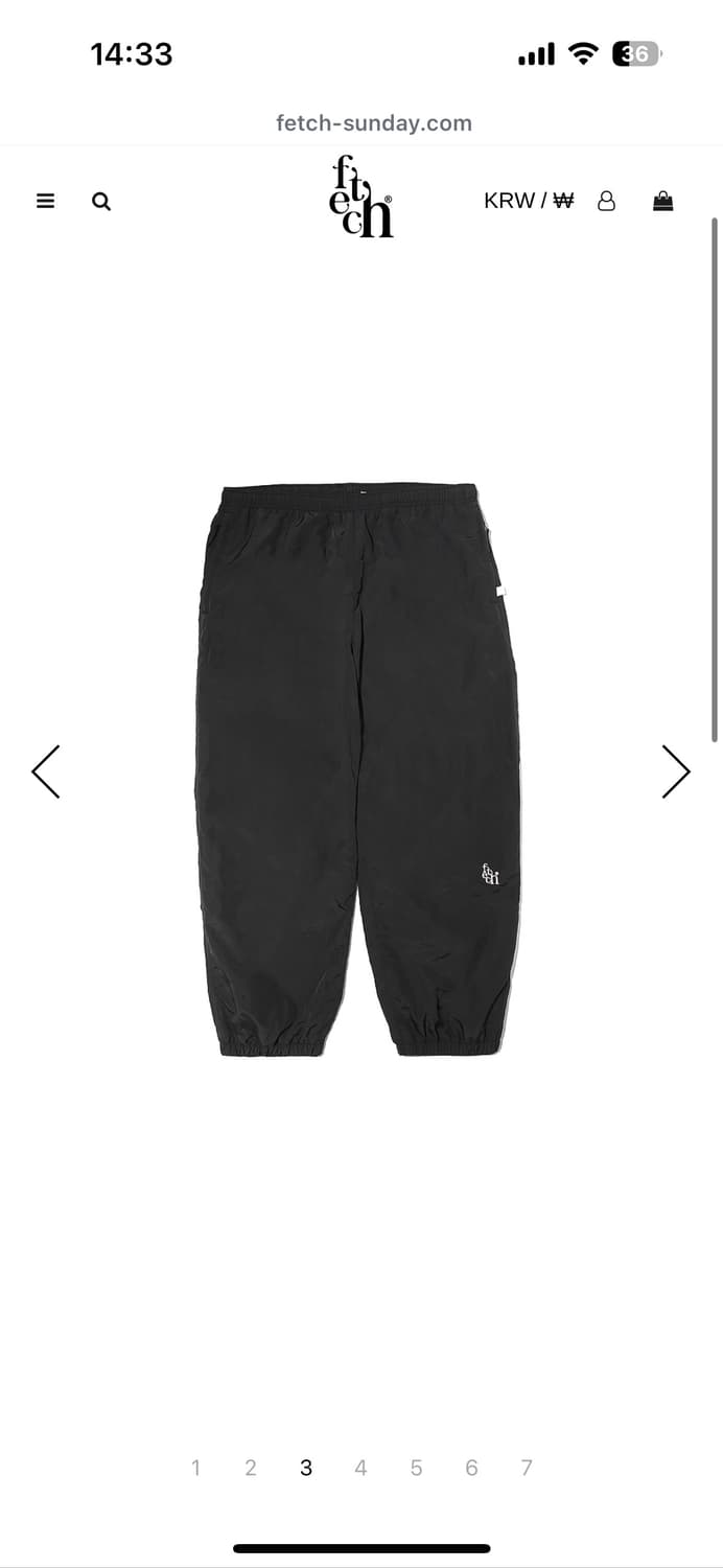 페치 나일론팬츠 SUPPLEX® TRACK PANTS BLACK 상품이미지1