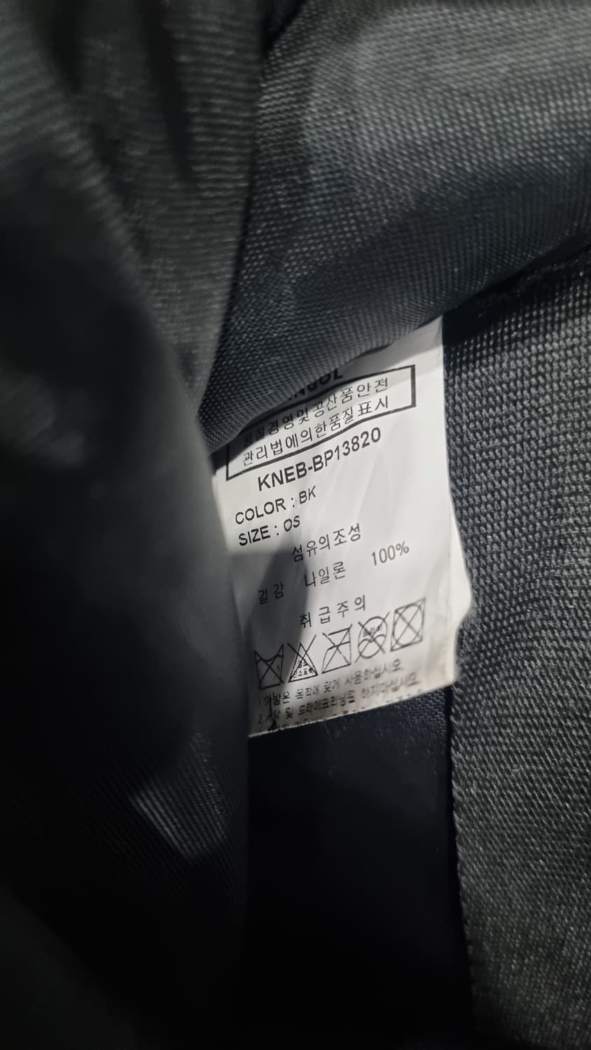 kangol 검정색 백팩 (가33 세47) 공용 상품이미지6